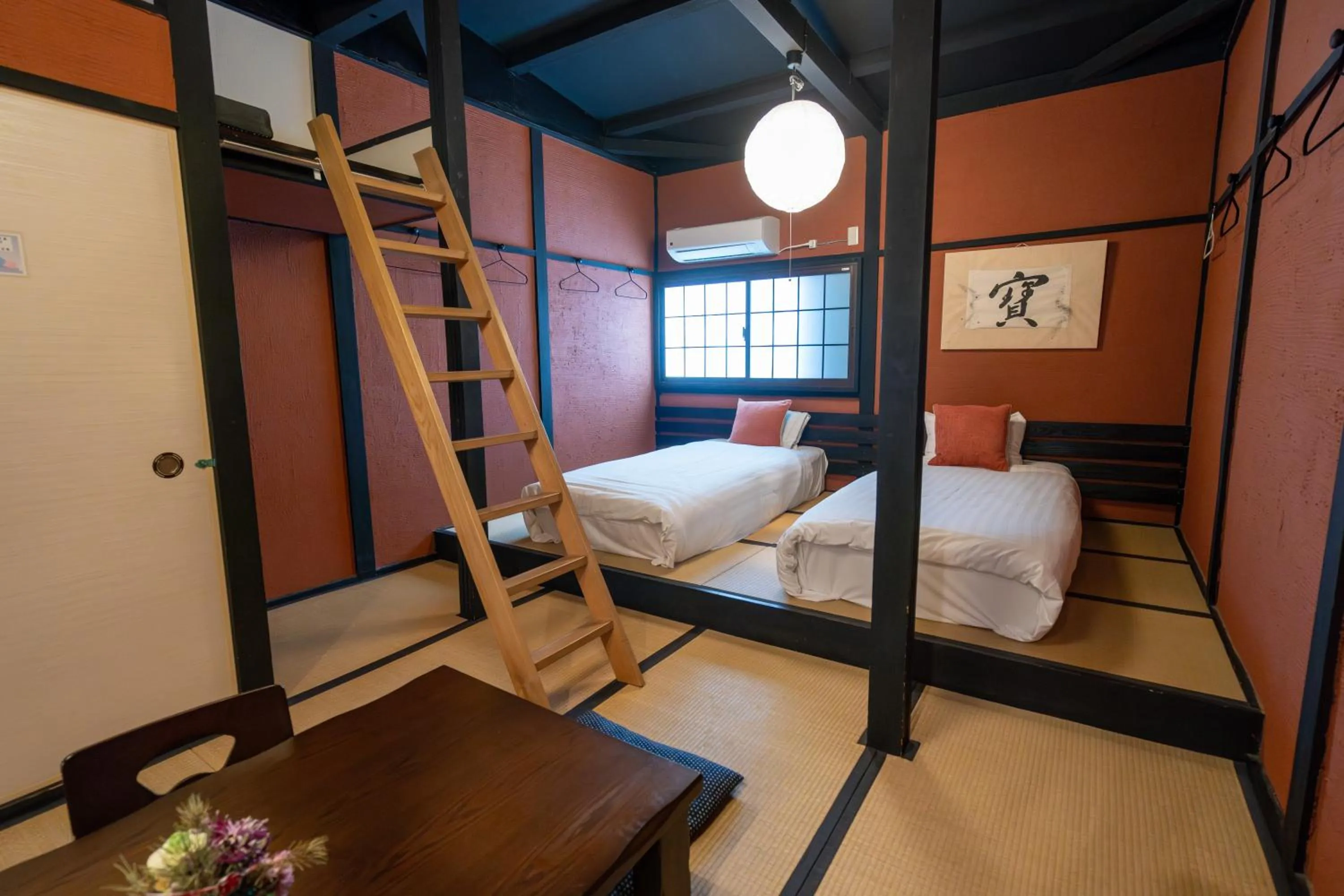 Bed in NAKAZ Machiya , Osaka Umeda