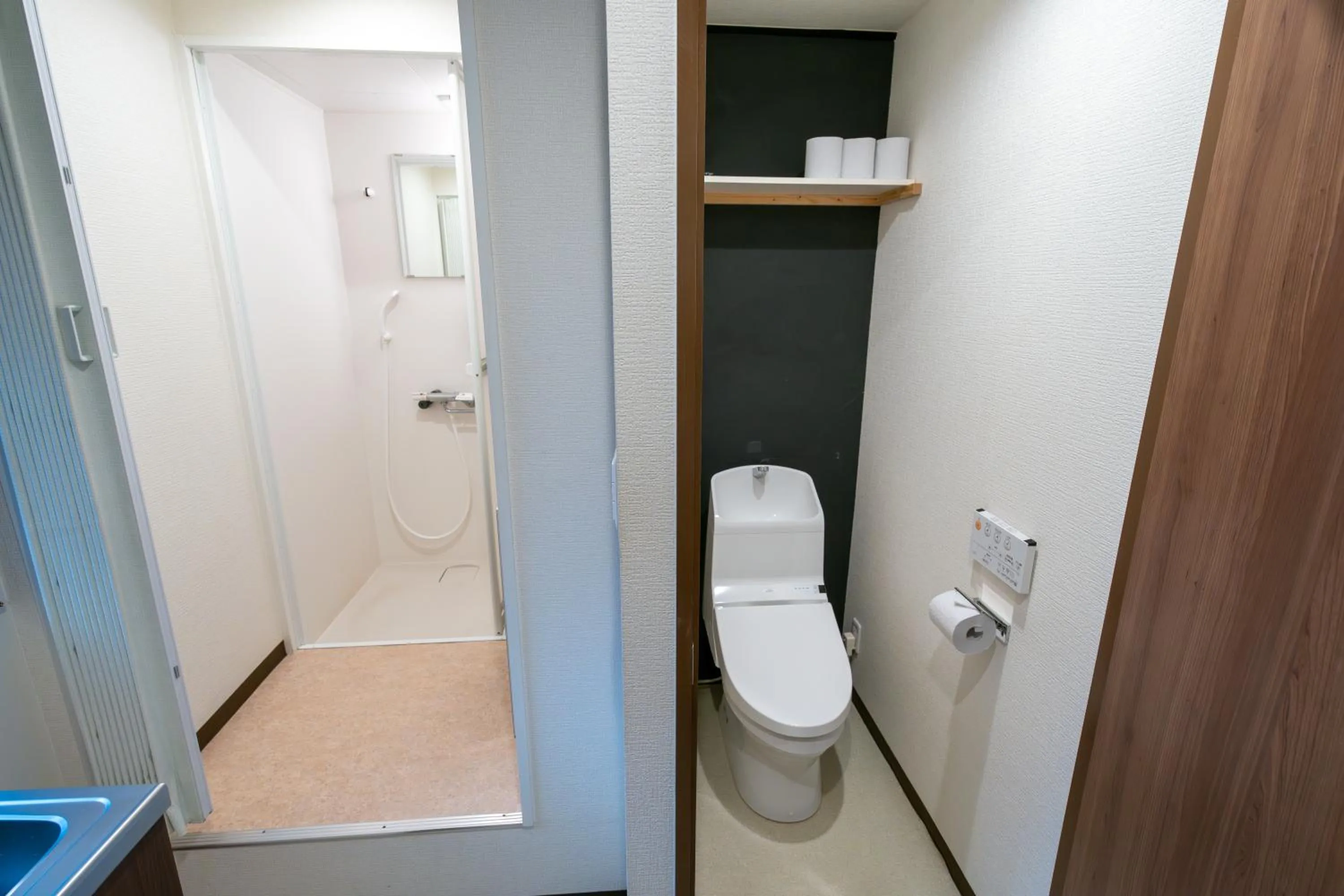 NAKAZ Machiya , Osaka Umeda