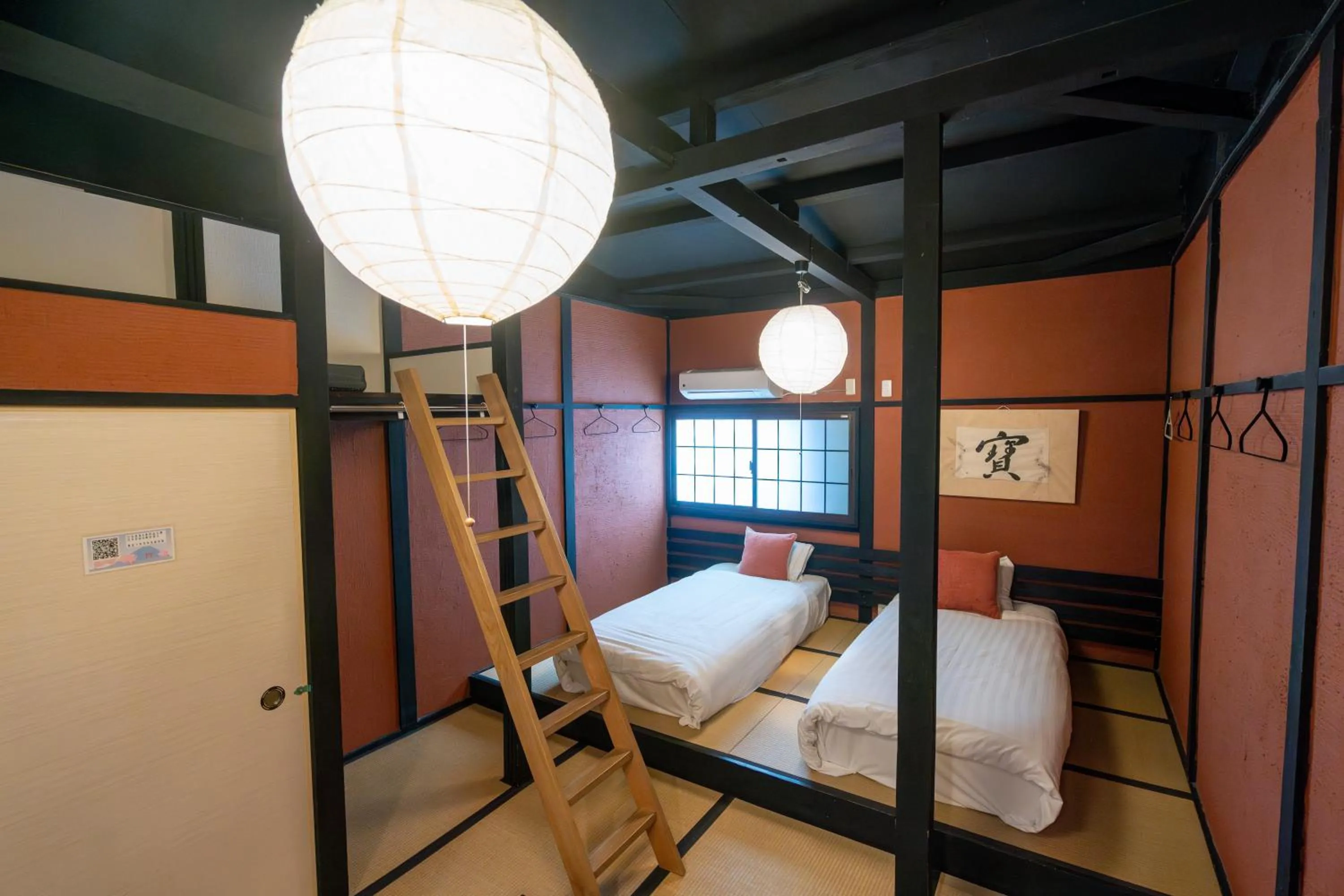 Bed in NAKAZ Machiya , Osaka Umeda