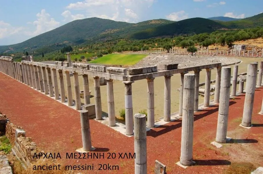 Nearby landmark in Hotel Drosia