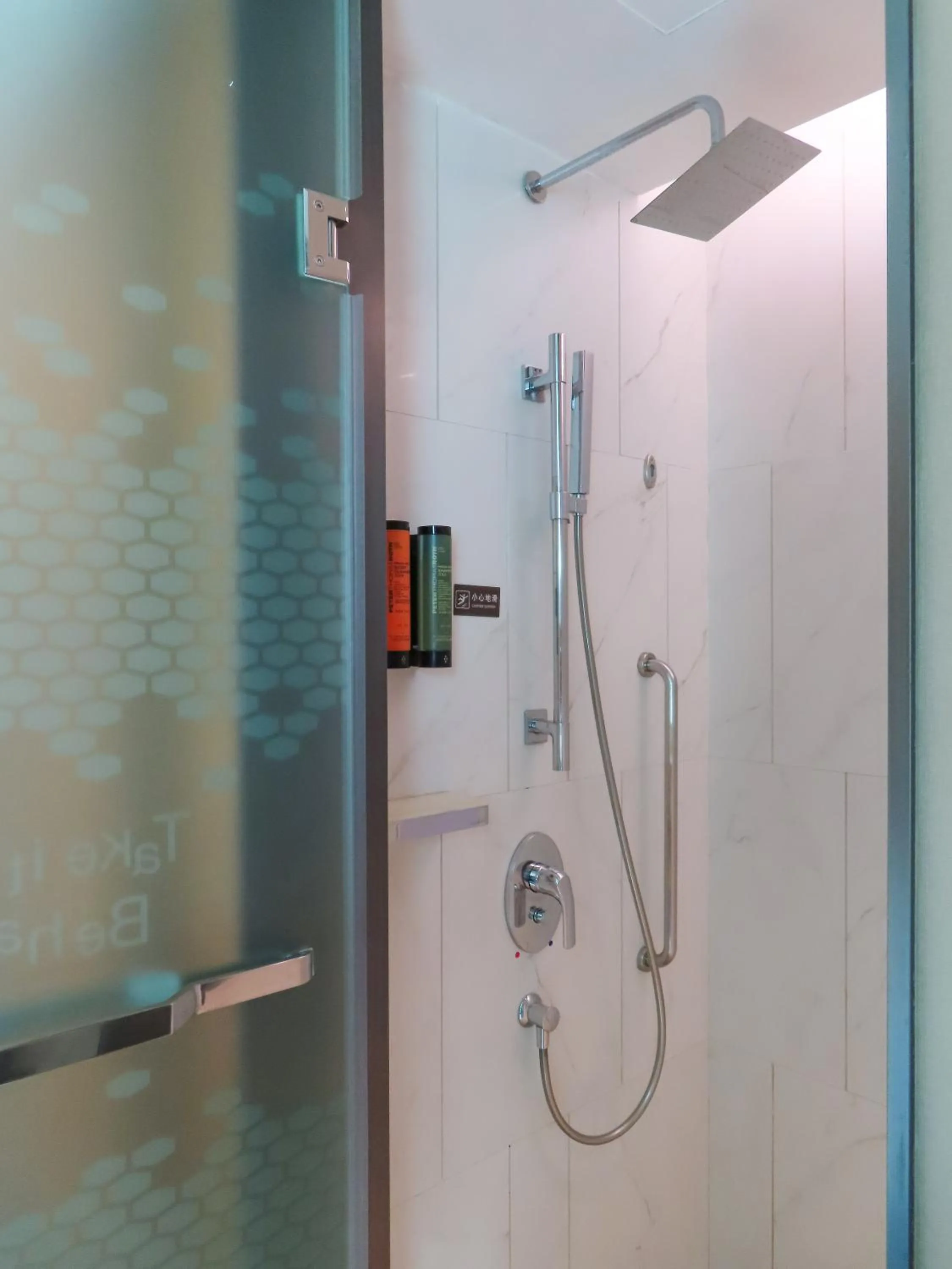 Hampton by Hilton Guangzhou Tianhe Sports Center