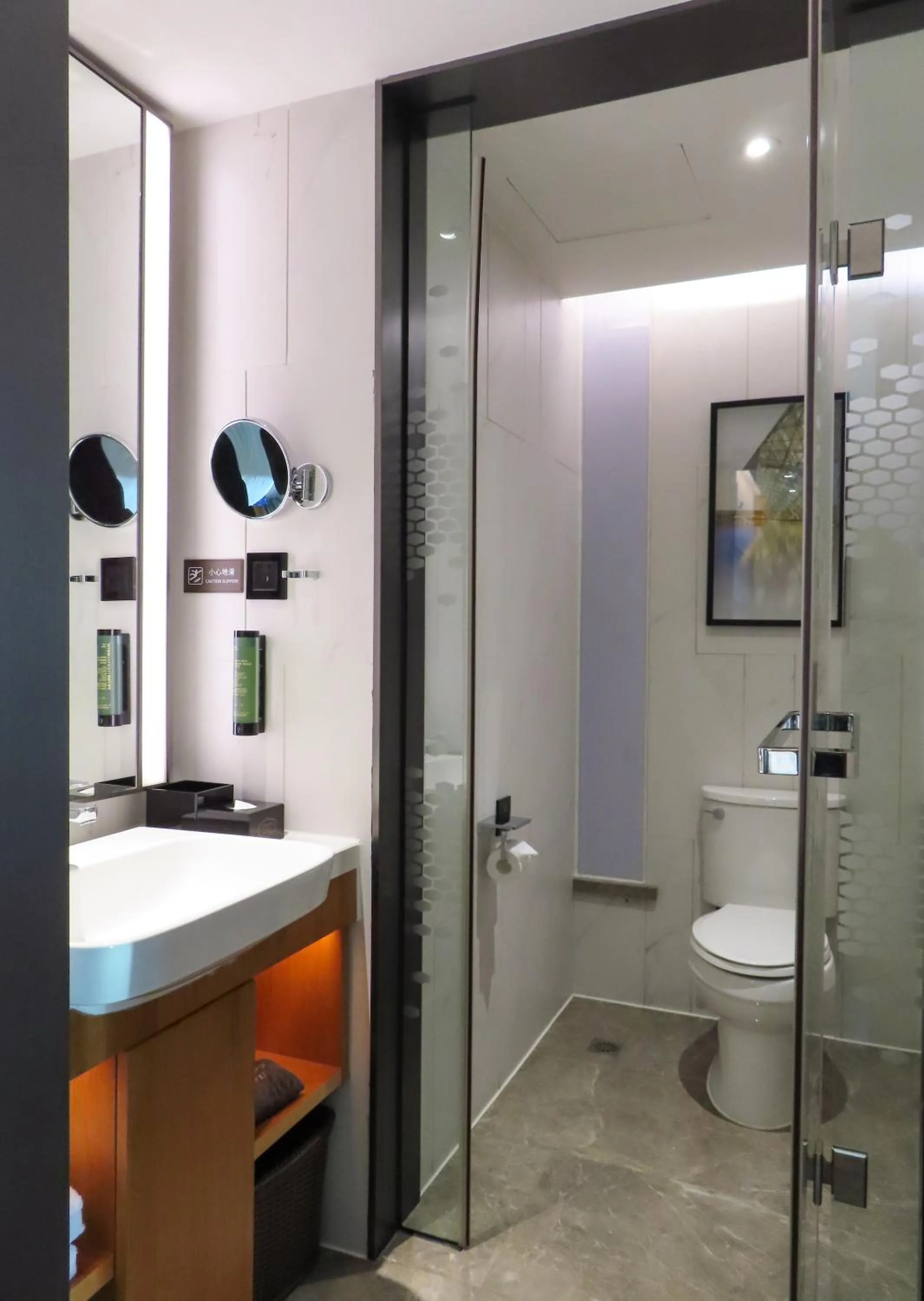 Hampton by Hilton Guangzhou Tianhe Sports Center