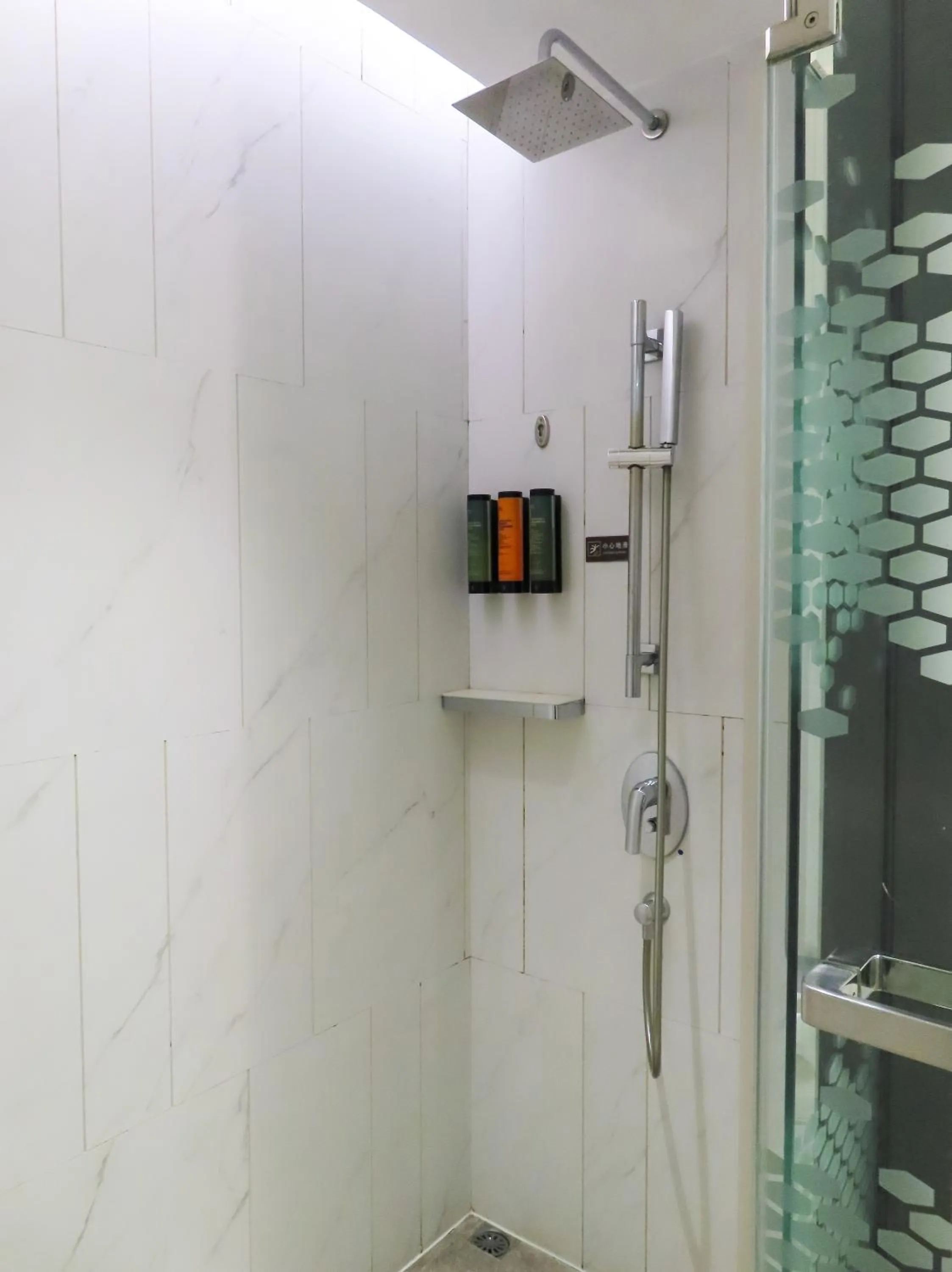 Hampton by Hilton Guangzhou Tianhe Sports Center