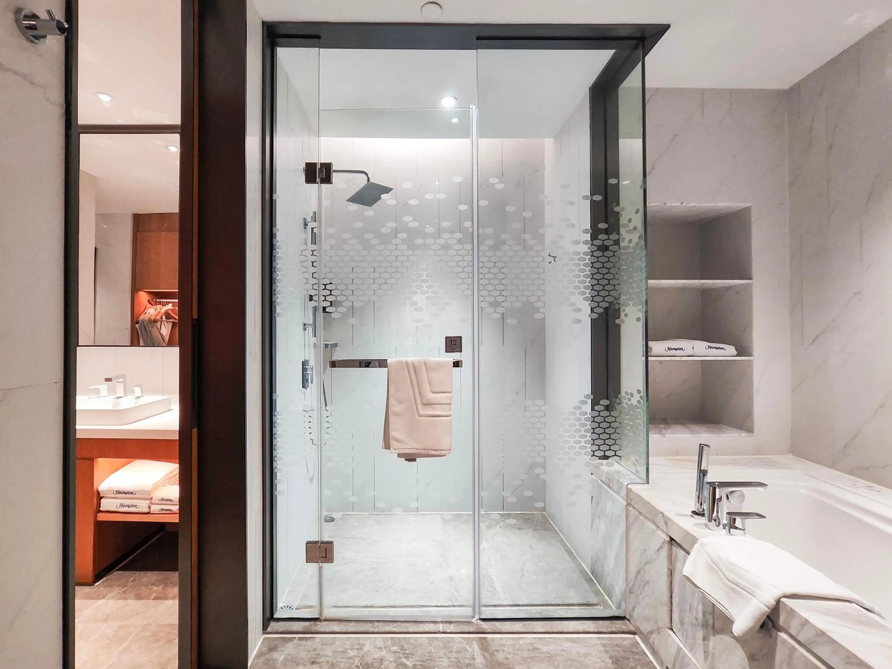 Hampton by Hilton Guangzhou Tianhe Sports Center