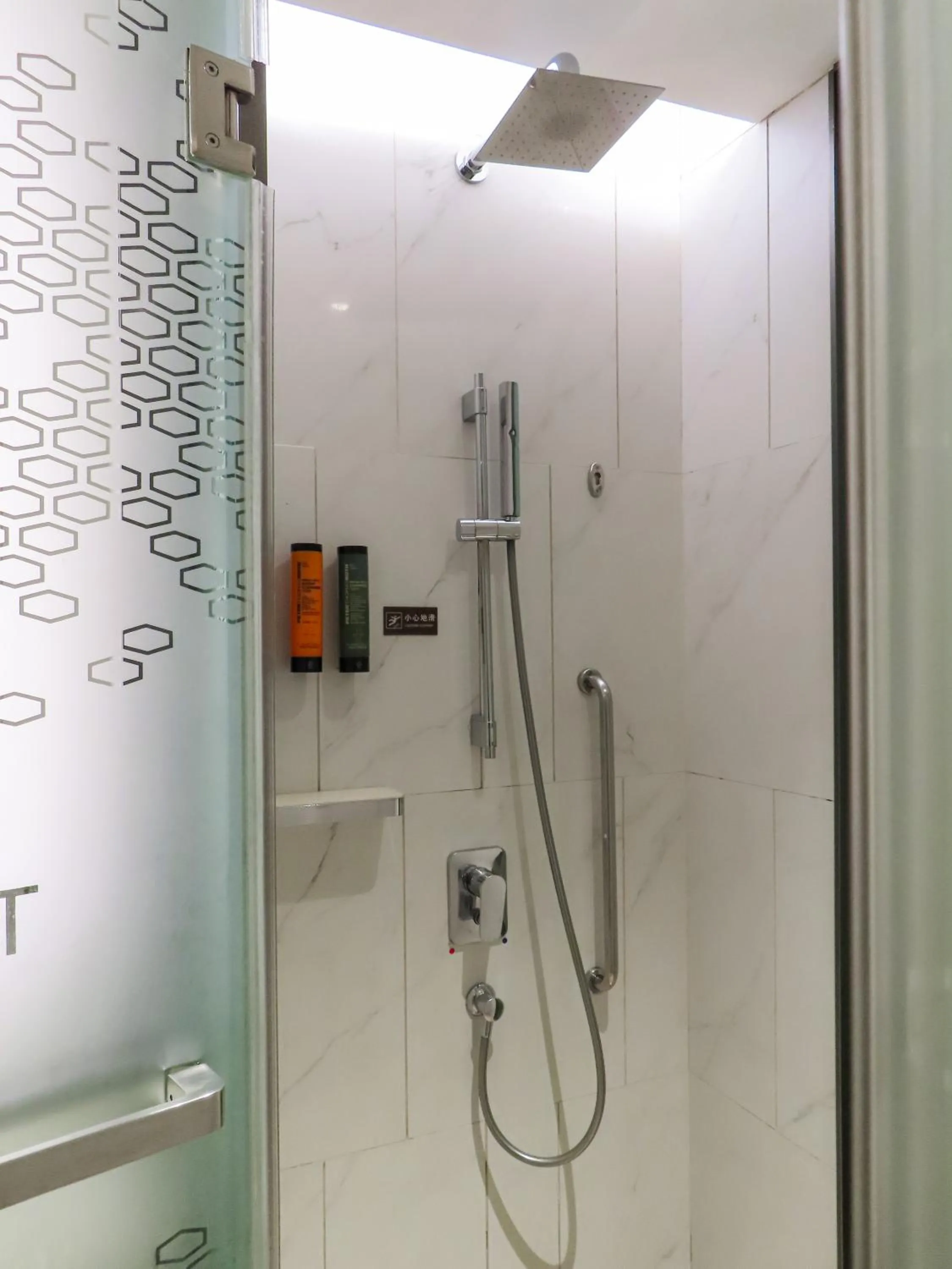 Hampton by Hilton Guangzhou Tianhe Sports Center