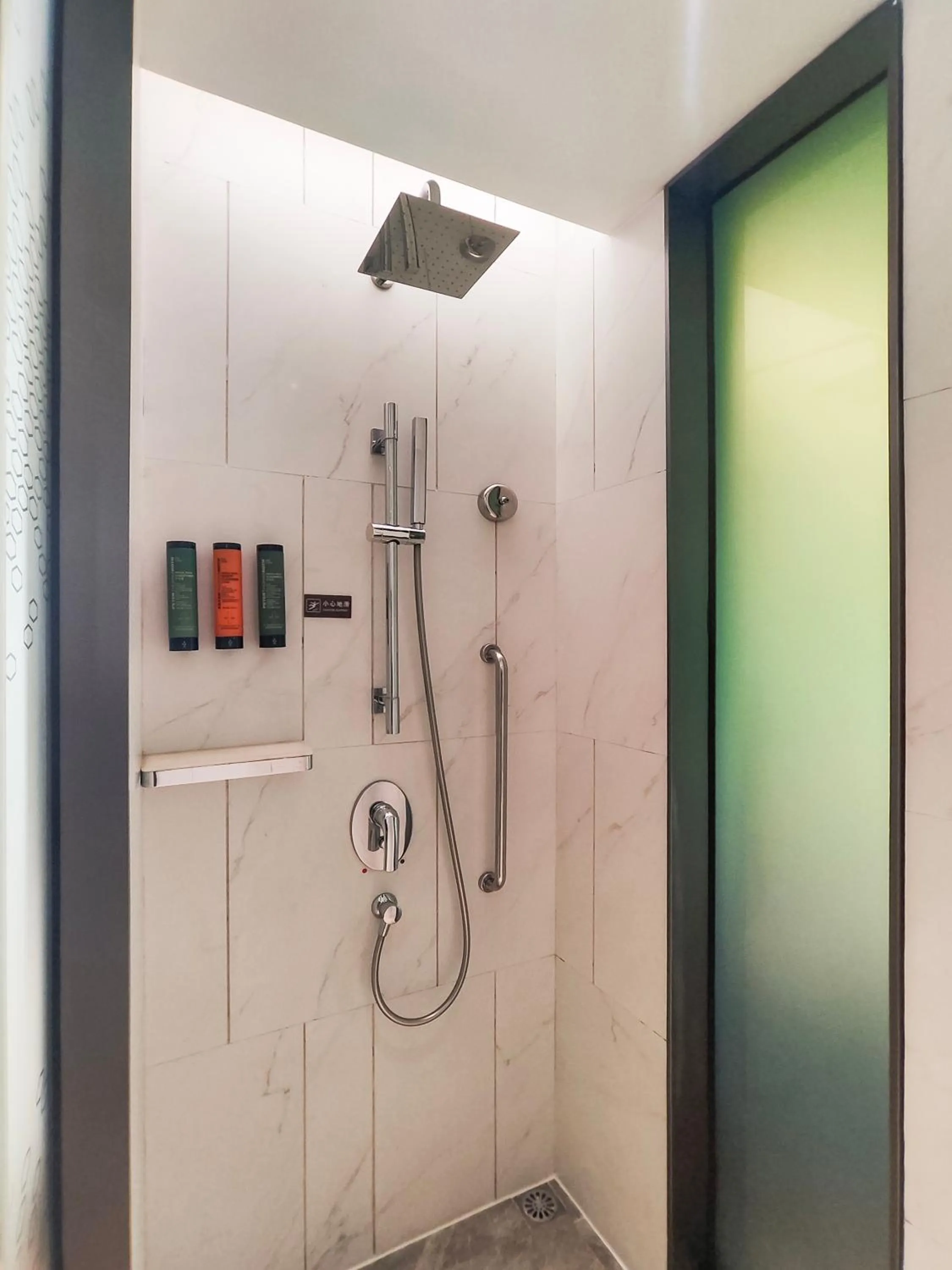 Hampton by Hilton Guangzhou Tianhe Sports Center