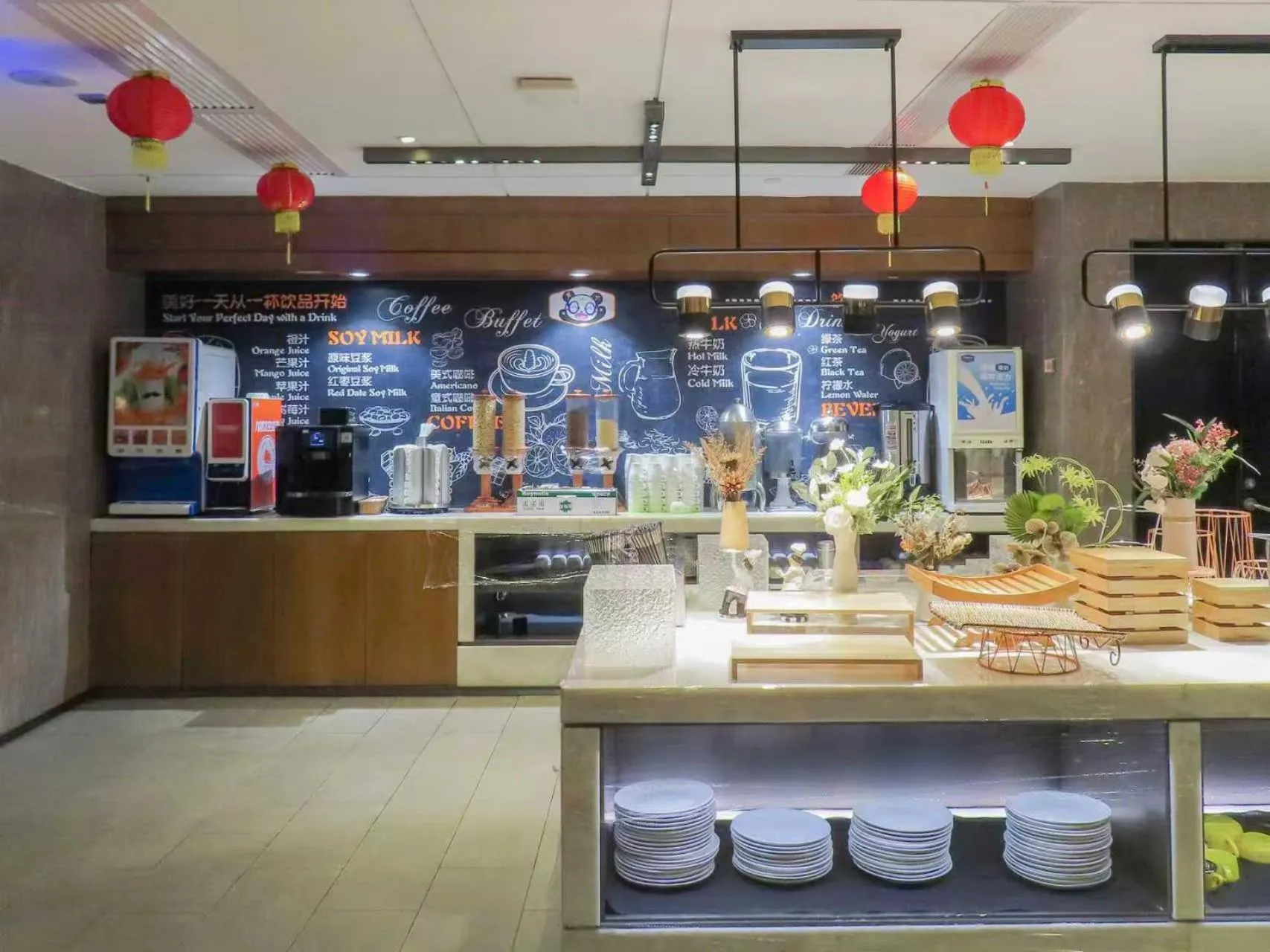 Hampton by Hilton Guangzhou Tianhe Sports Center