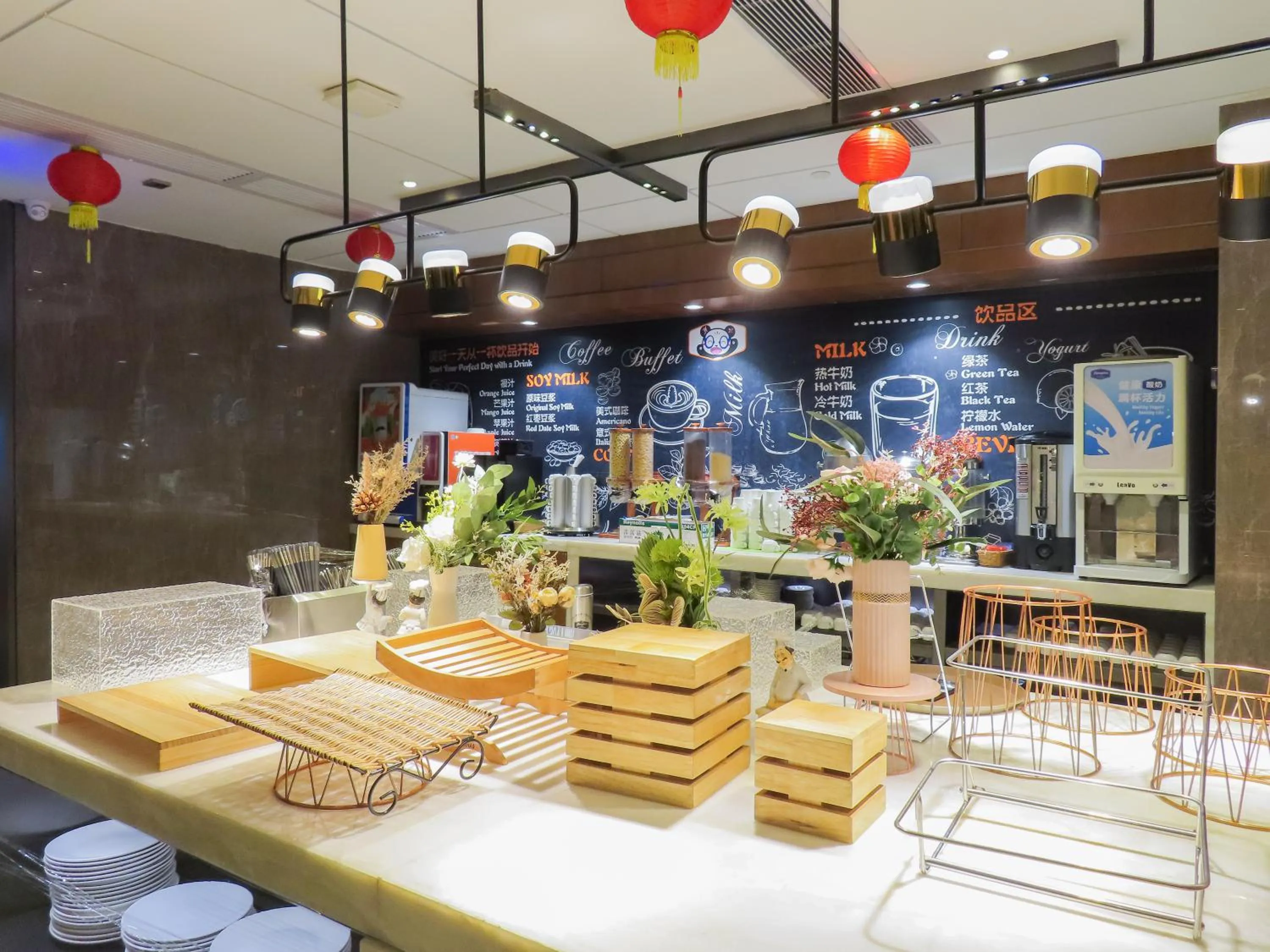 Hampton by Hilton Guangzhou Tianhe Sports Center