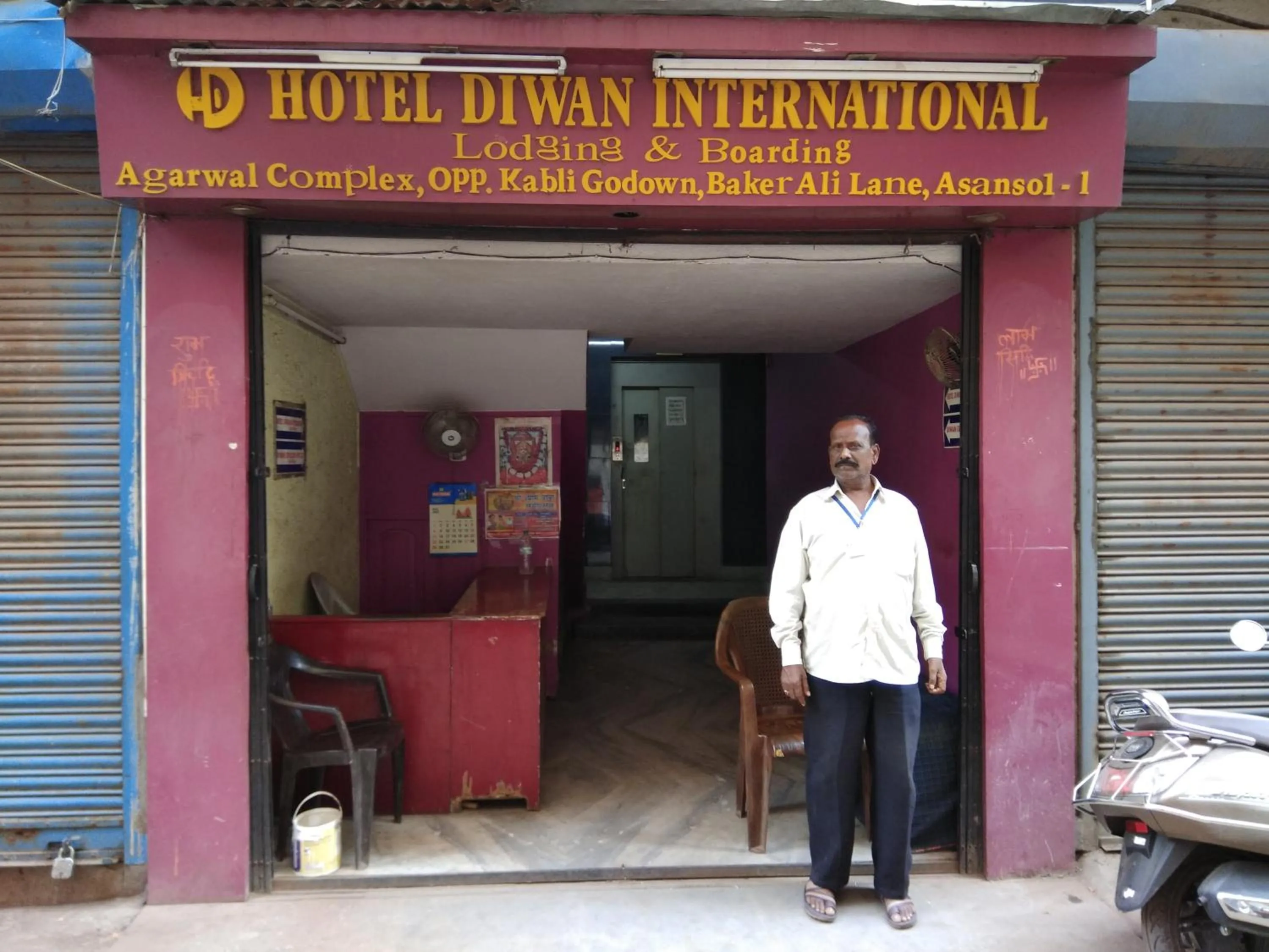 Facade/entrance in M/s HOTEL DIWAN INTERNATIONAL