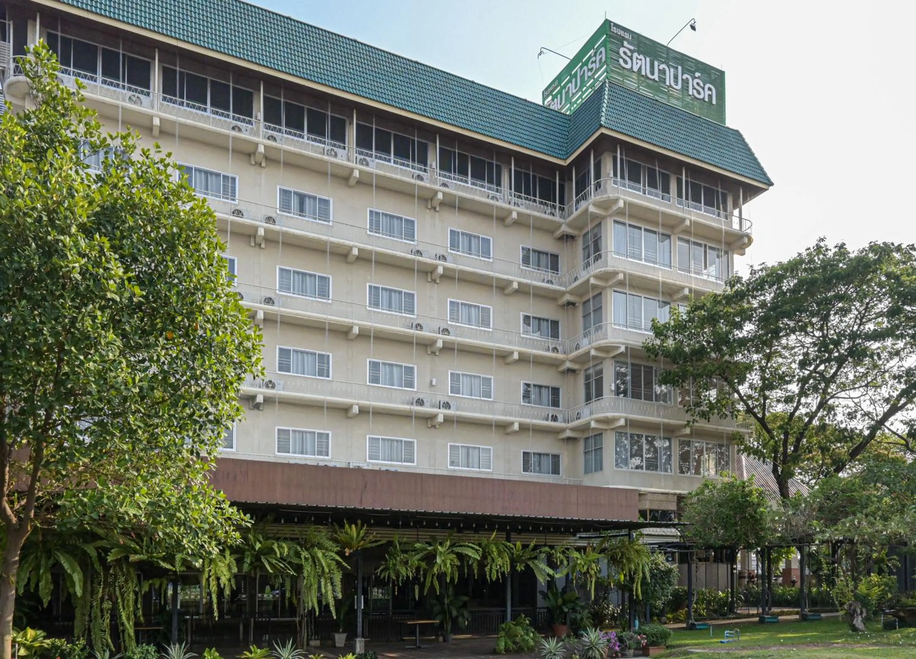 Property building in Rattana Park Hotel