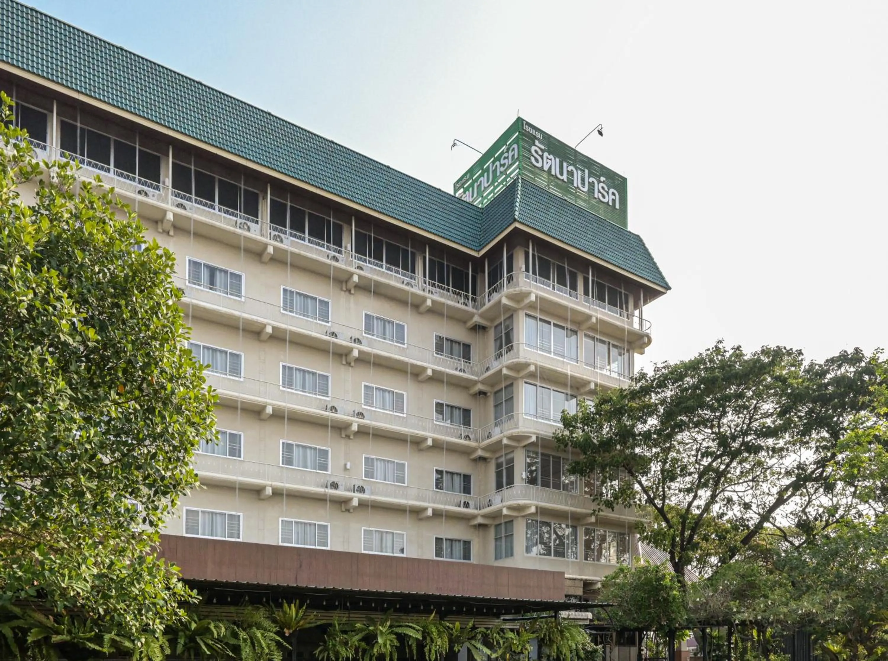 Property building in Rattana Park Hotel