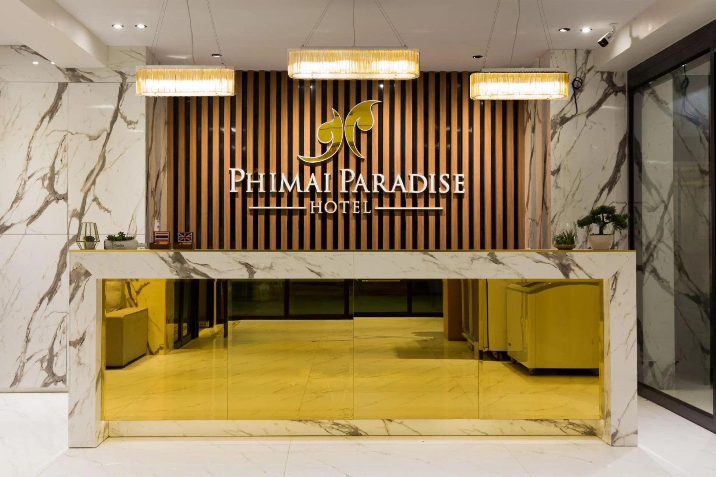 Phimai Paradise Boutique Hotel