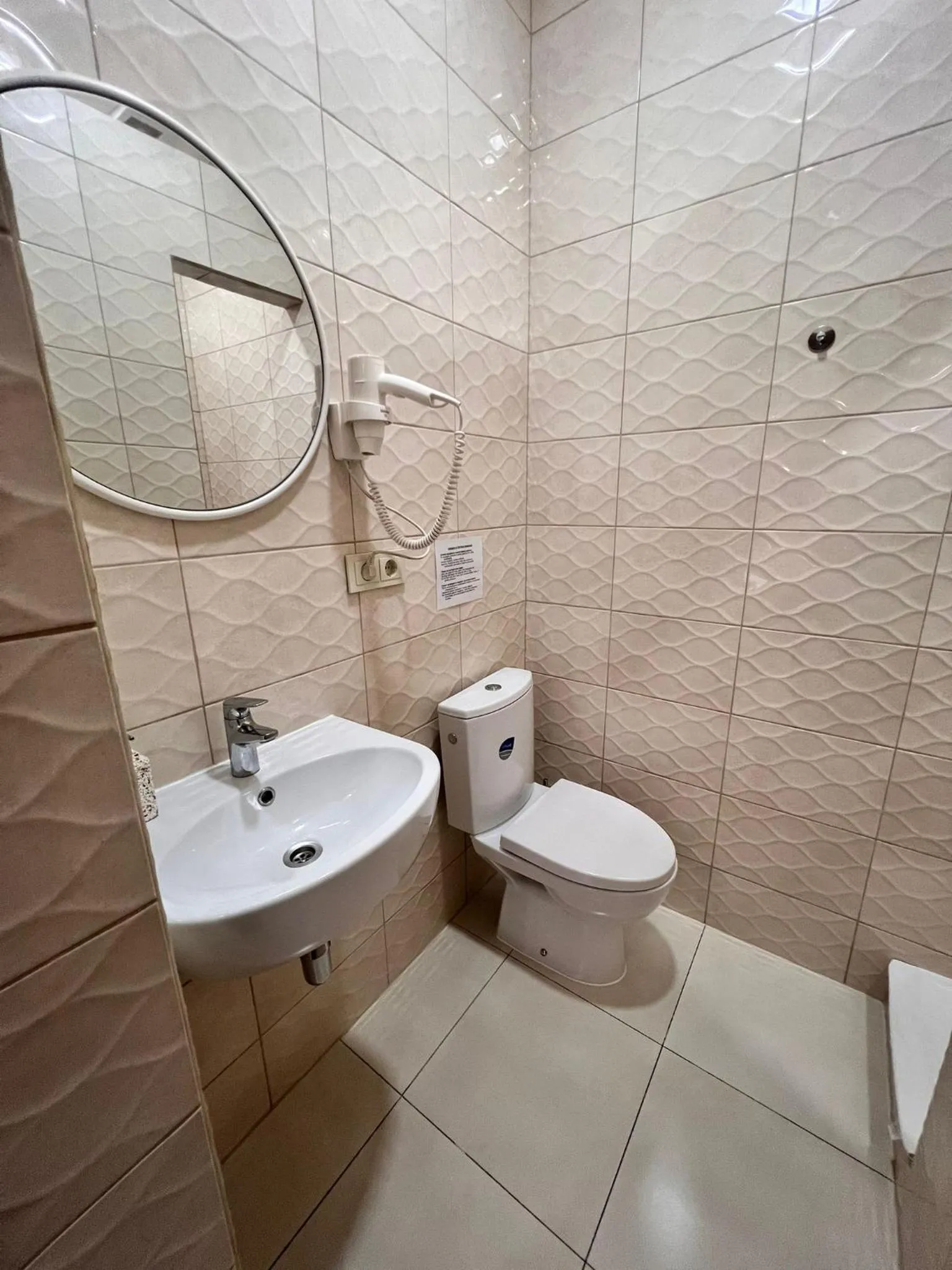 Klaipeda INN Private Parking and Kitchen