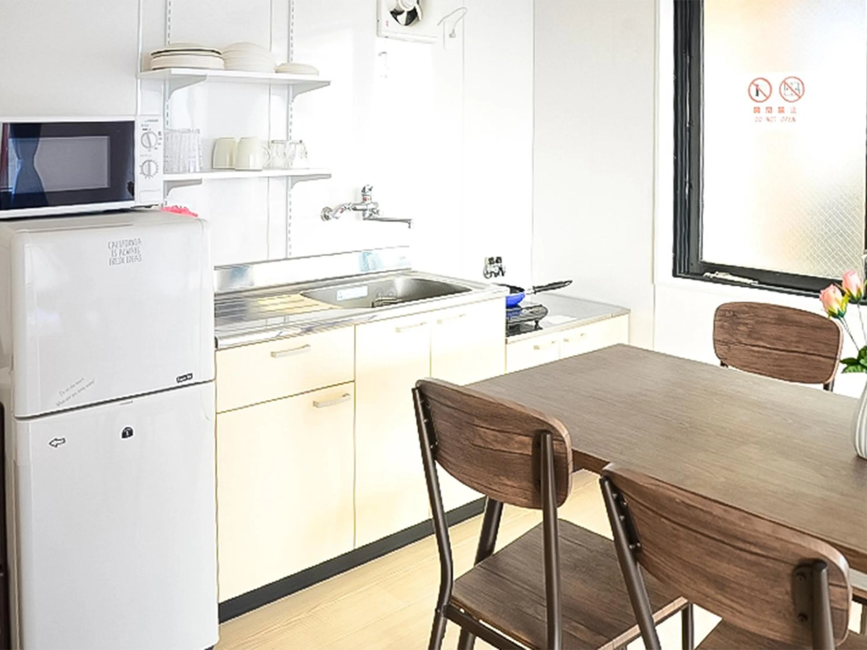 Kitchen or kitchenette in Calm house Beppumotomachi