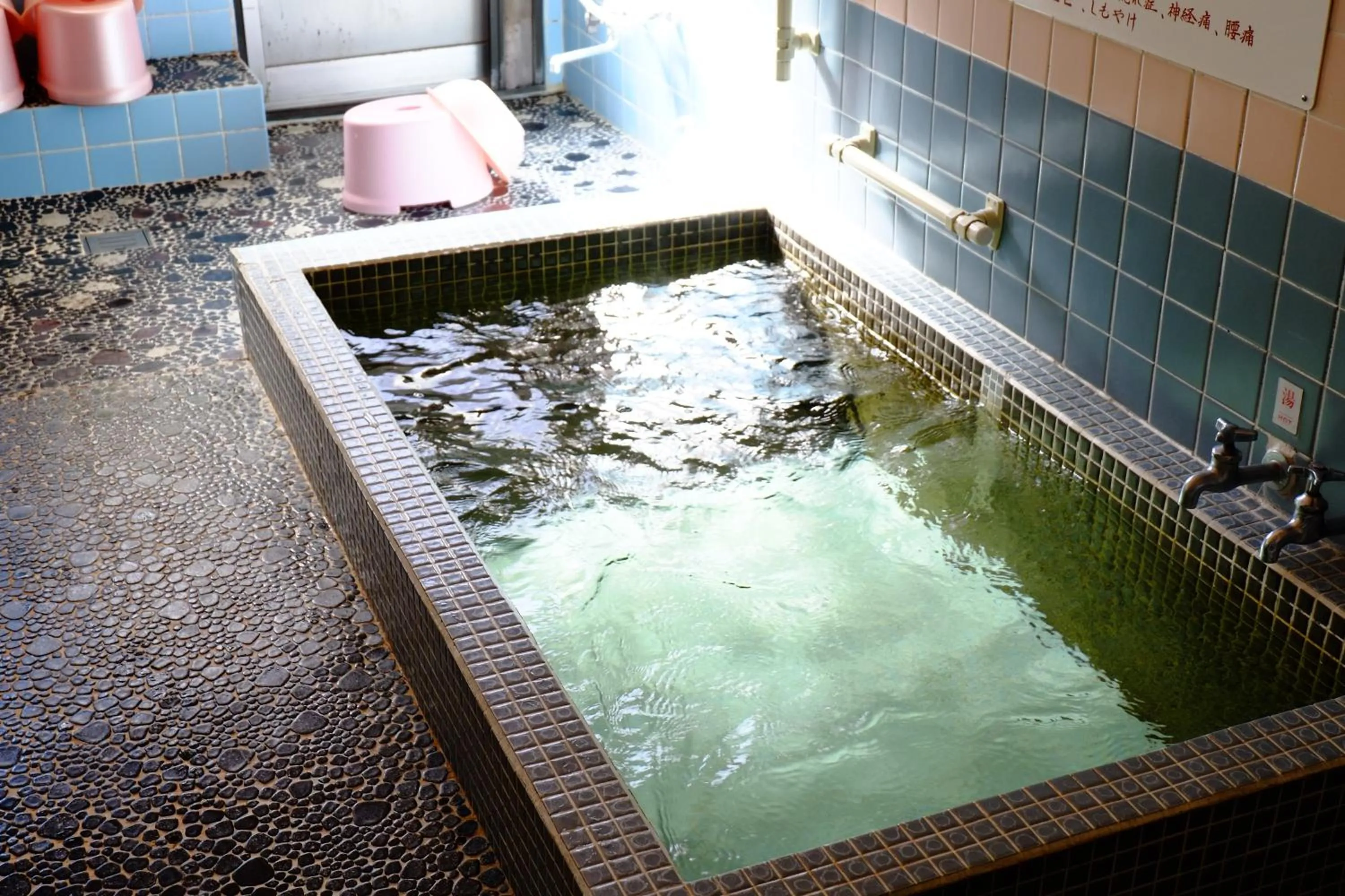 Hot Spring Bath in Ryokan Fujitomita