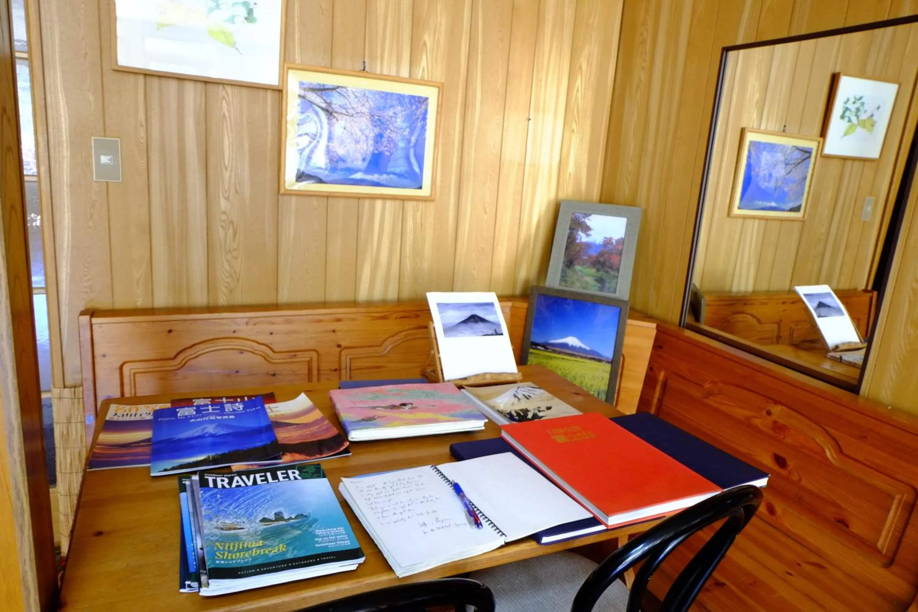 Other in Ryokan Fujitomita