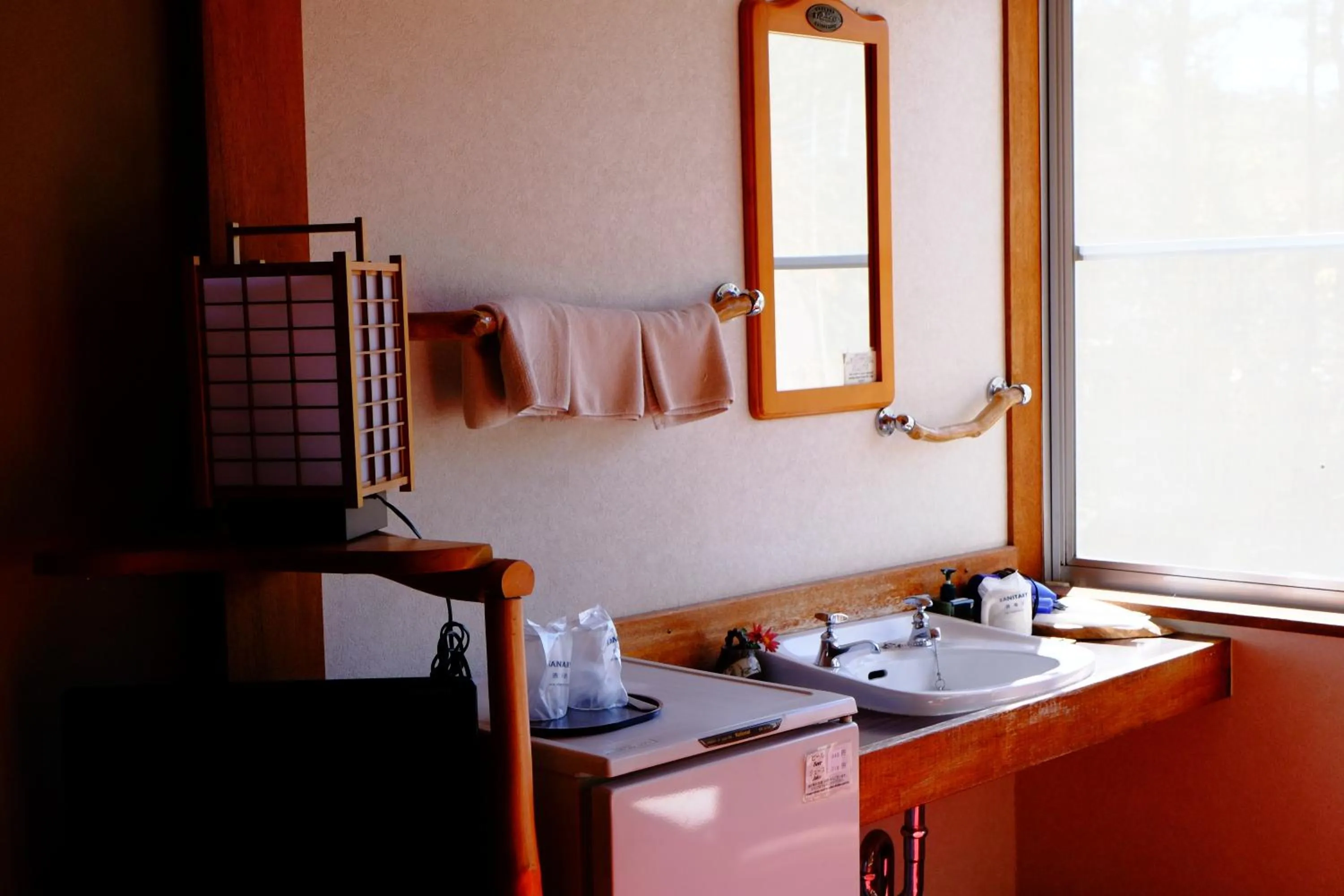 Bathroom in Ryokan Fujitomita