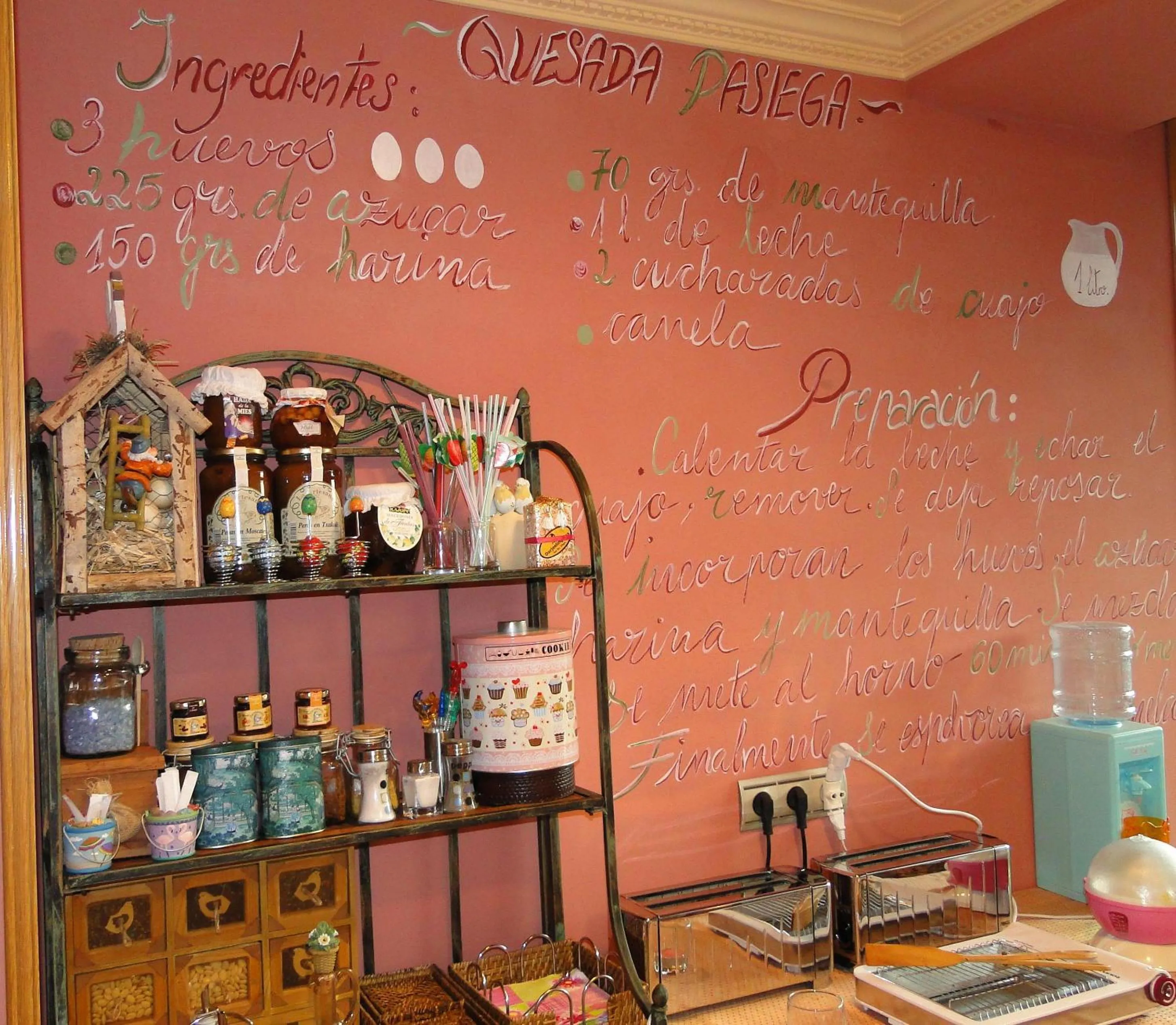 Decorative detail in Posada La Mies