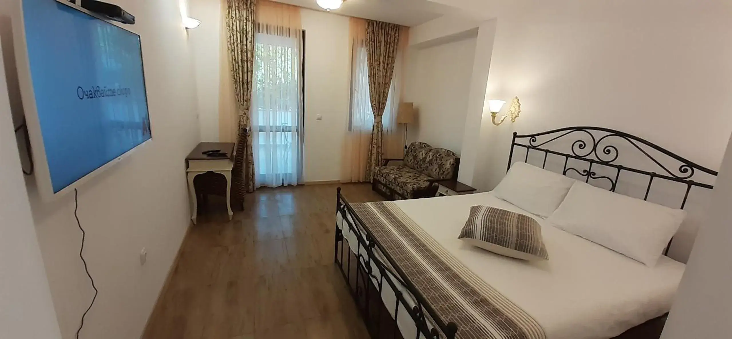 Family Hotel Rai Family Hotel Rai