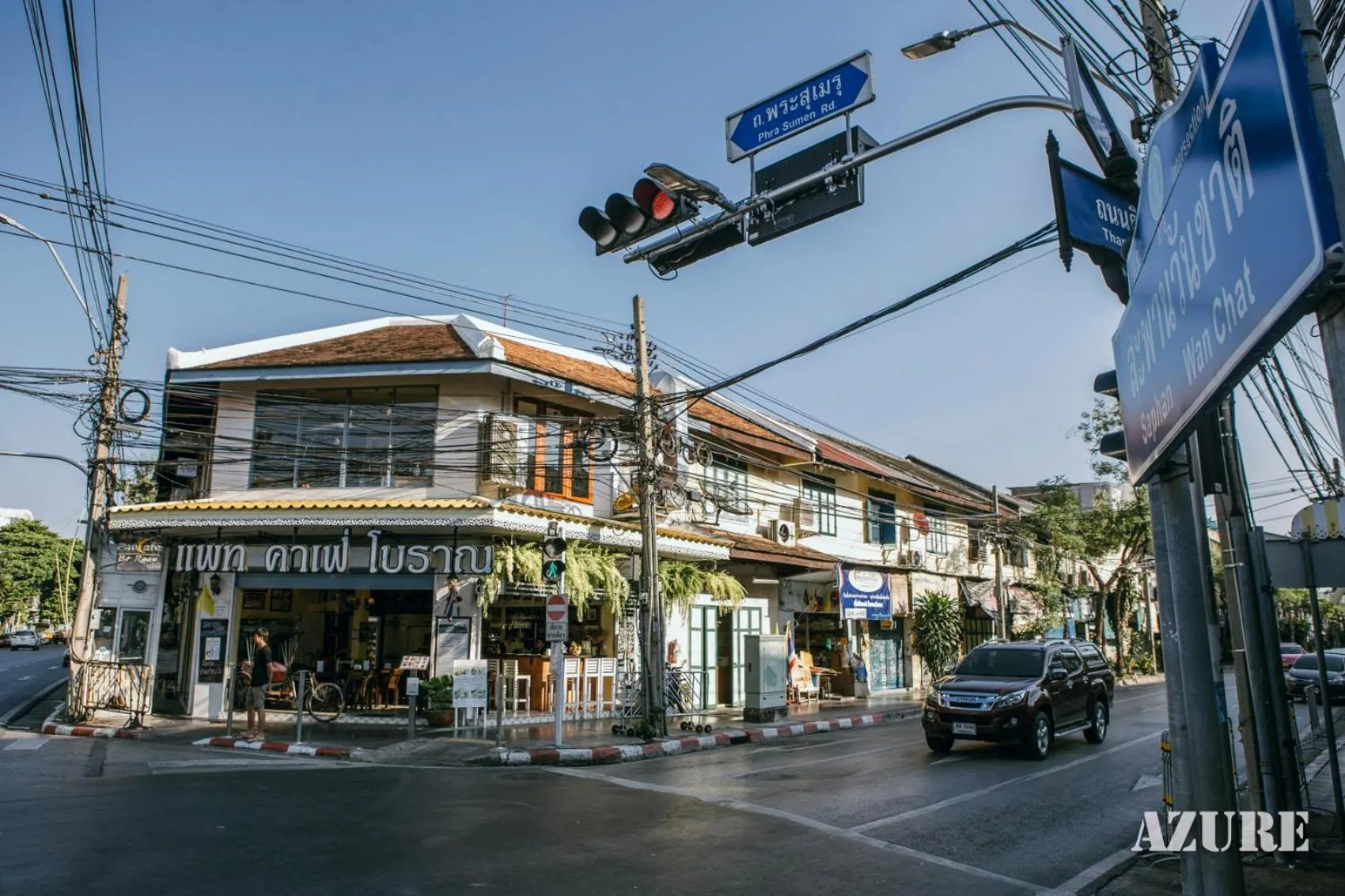 Neighbourhood in Azure Hostel Bangkok