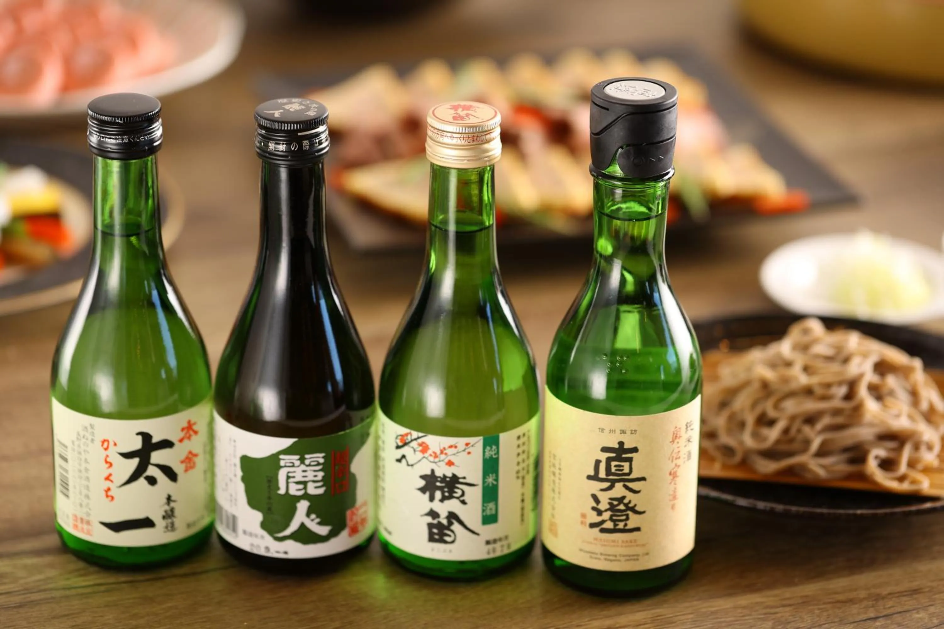 Food close-up in Sky Park Hotel