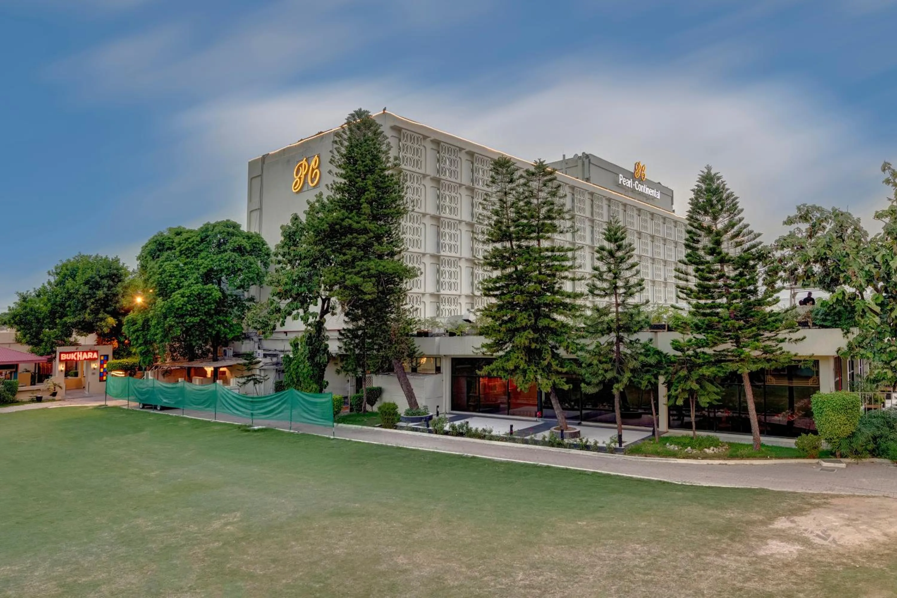 View (from property/room) in Pearl Continental Hotel, Rawalpindi