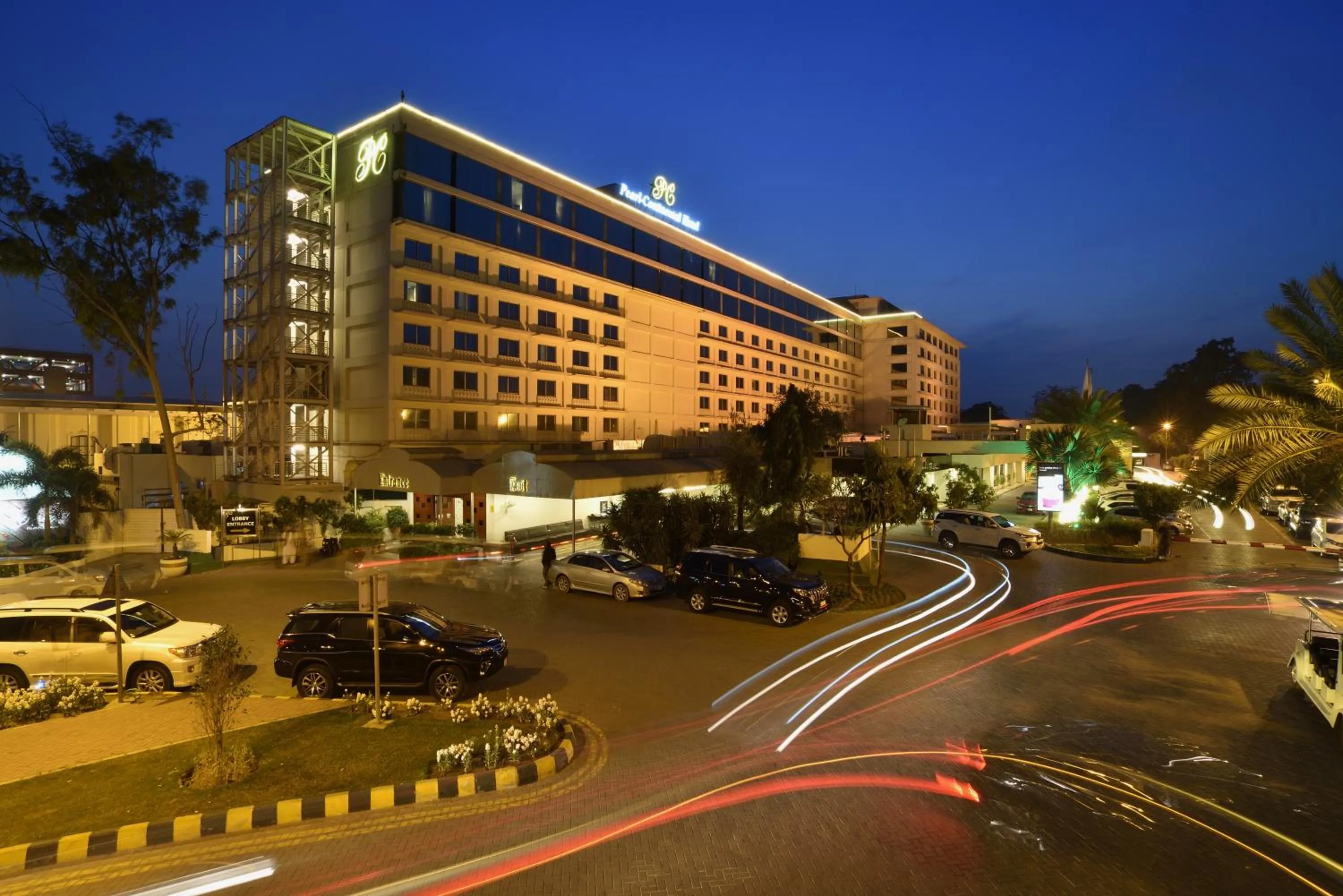 Property building in Pearl Continental Hotel, Lahore