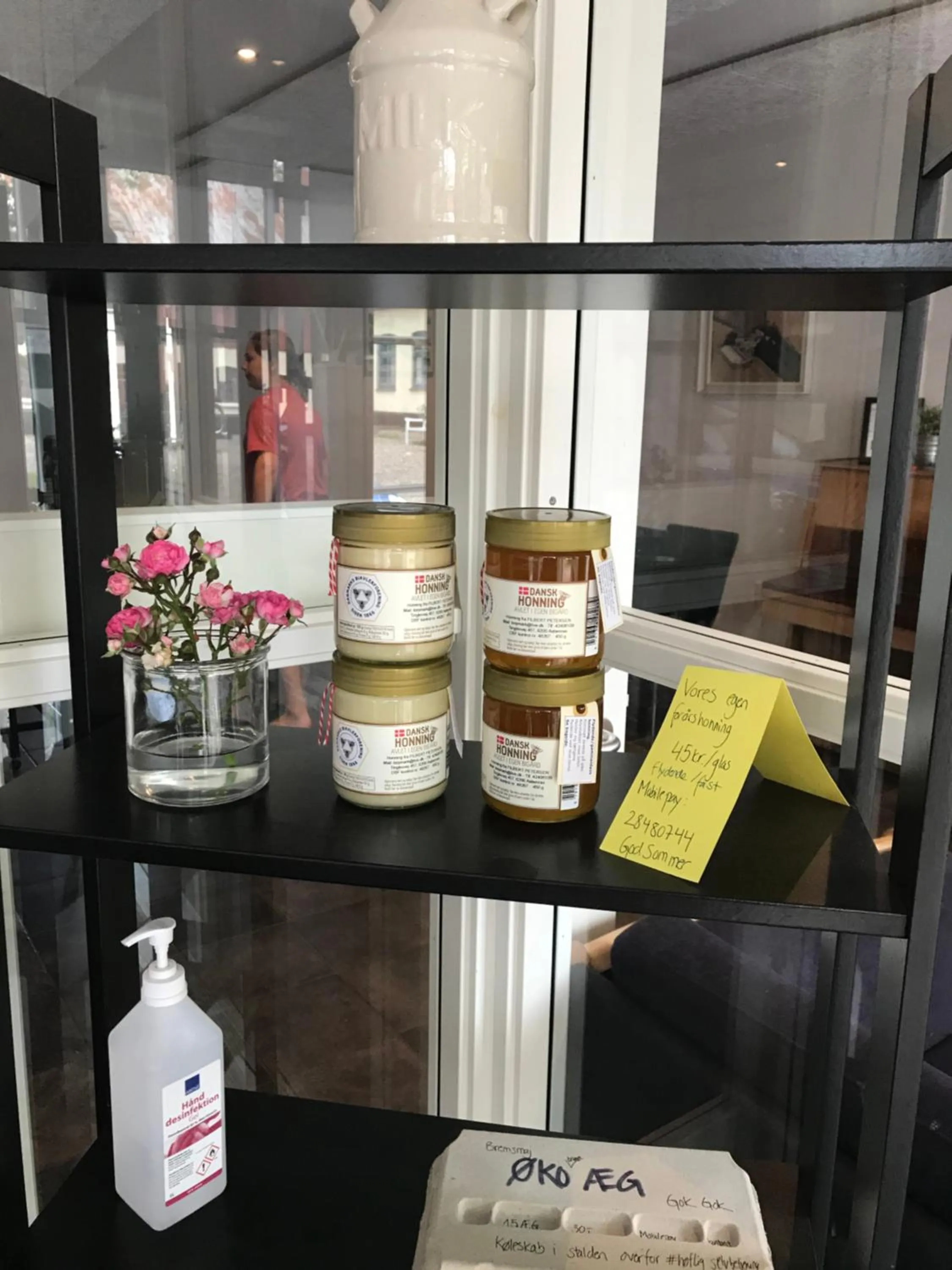 Bremsmaj Farm Holiday