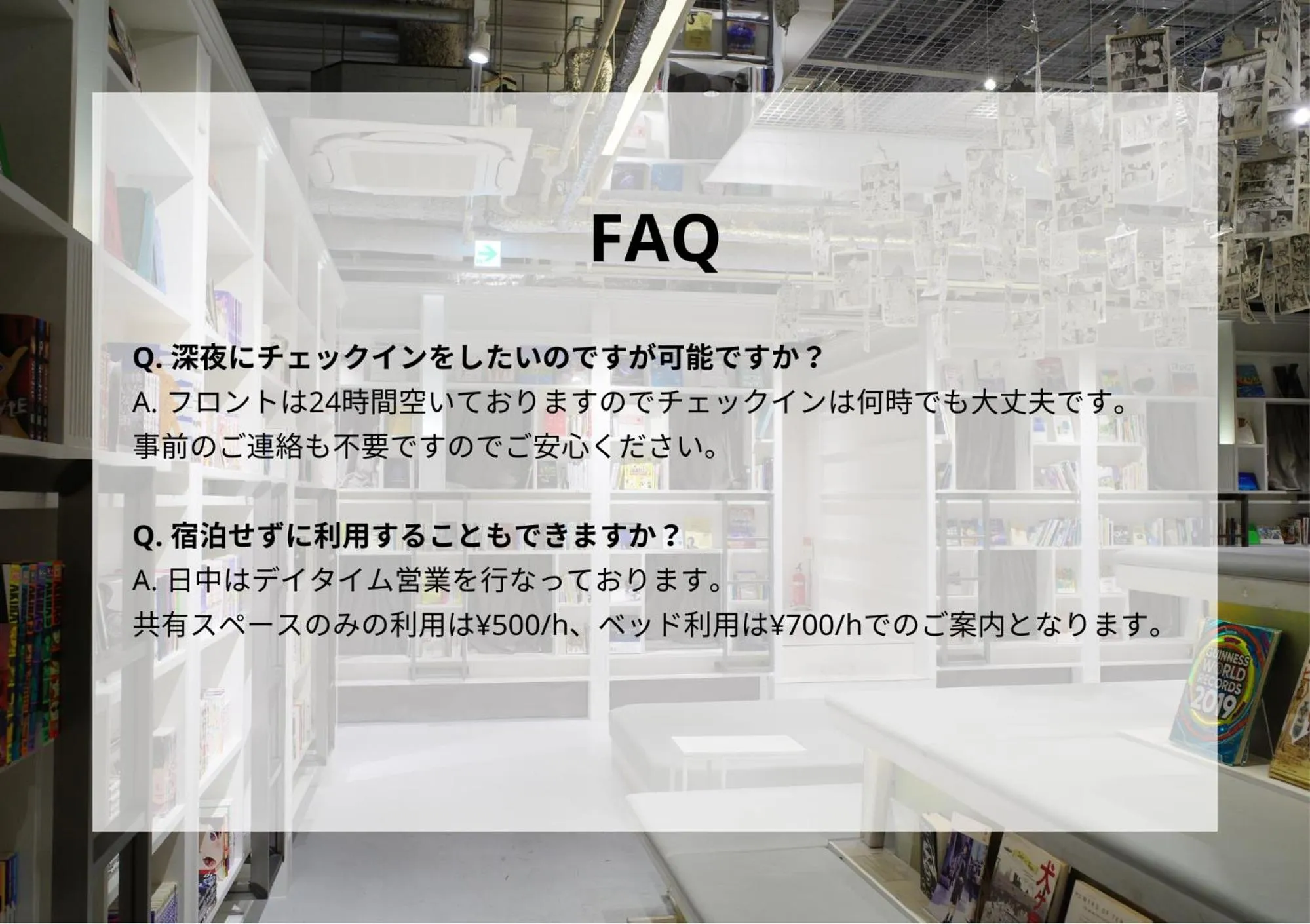 BOOK AND BED TOKYO Shinsaibashi