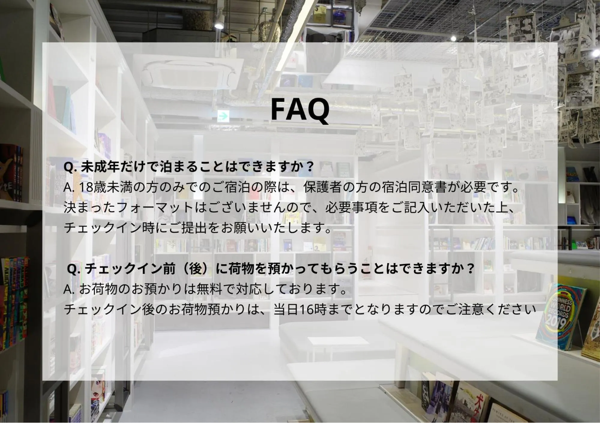 BOOK AND BED TOKYO Shinsaibashi