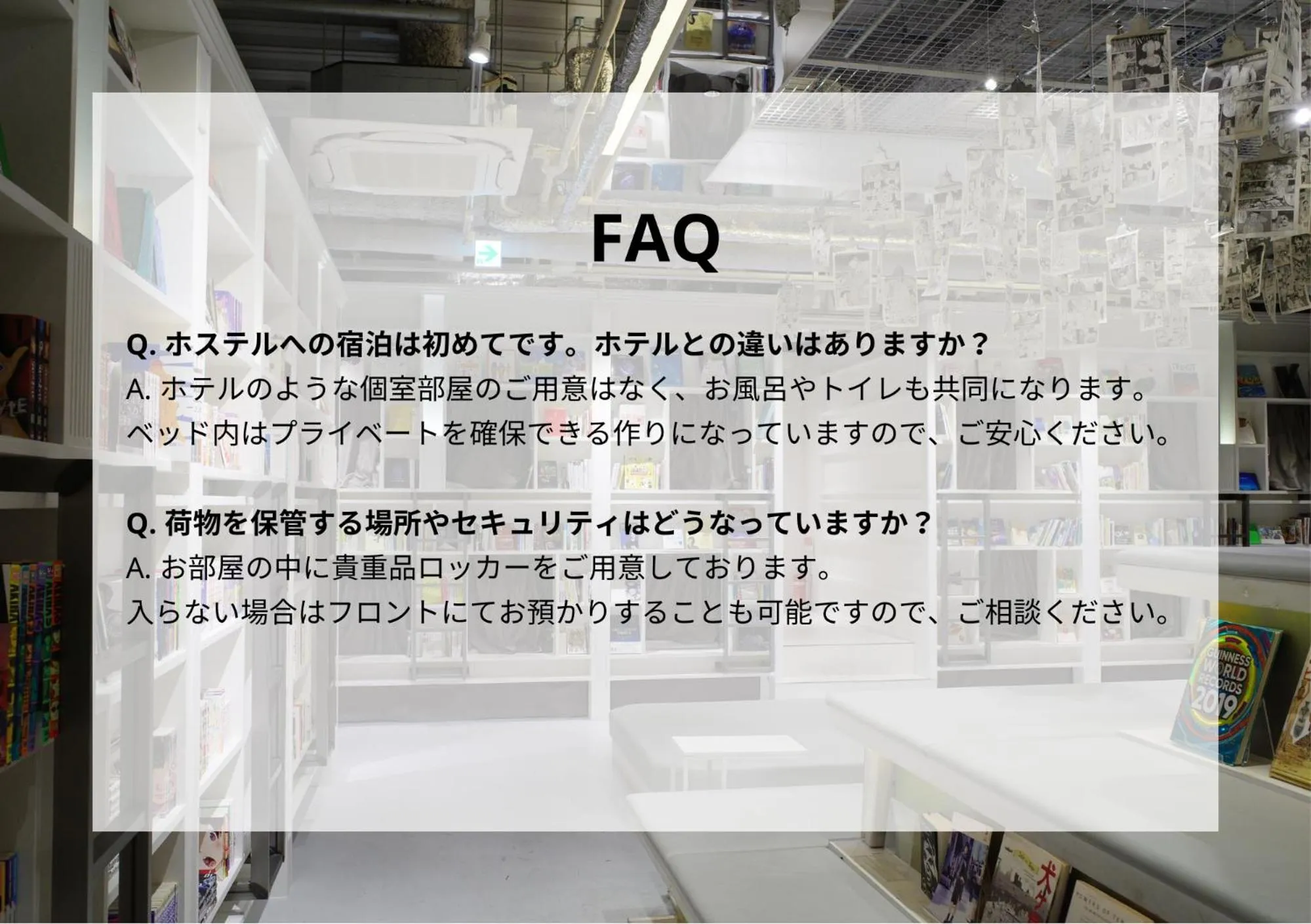 BOOK AND BED TOKYO Shinsaibashi