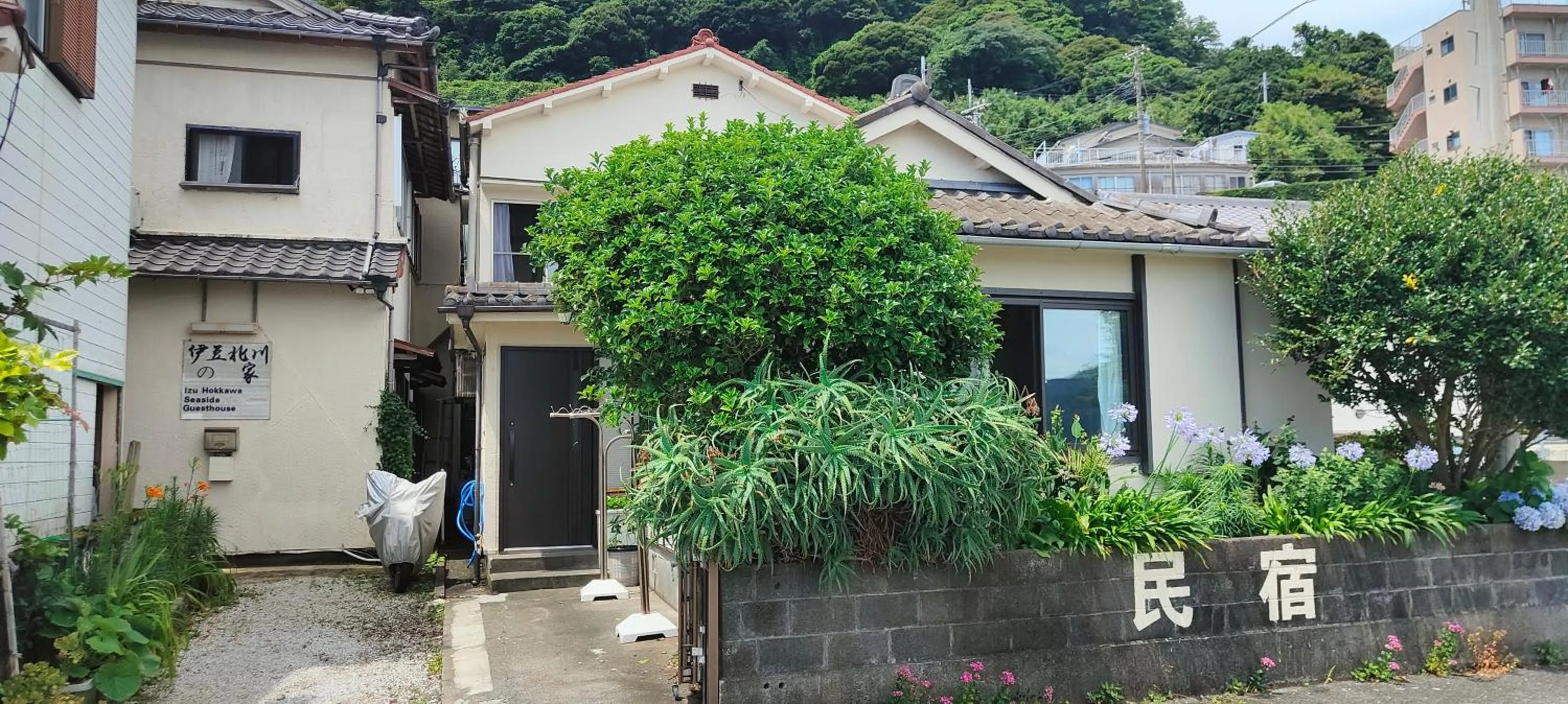 Izu Hokkawa Seaside Guesthouse 伊豆北川の家
