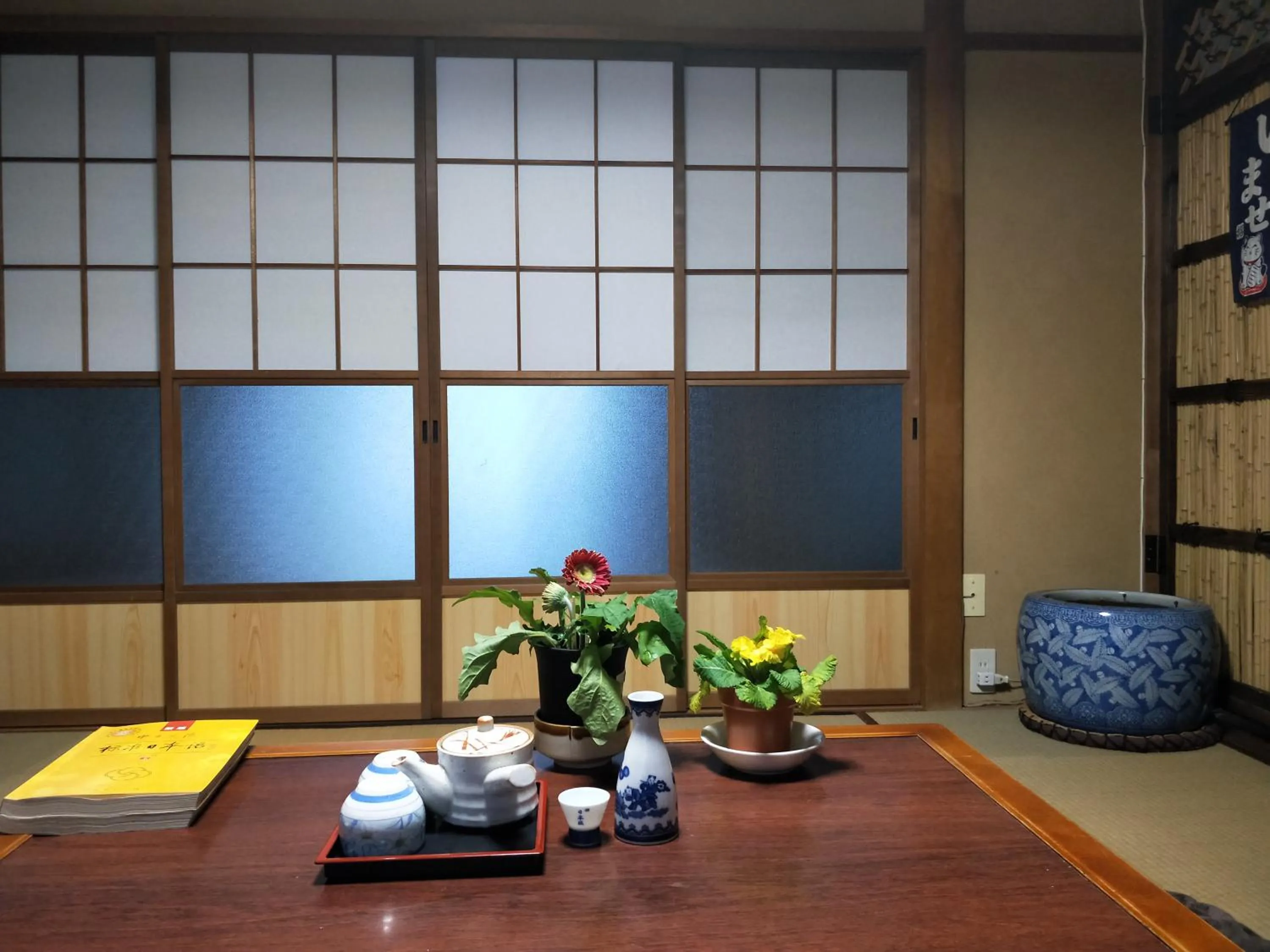 Izu Hokkawa Seaside Guesthouse 伊豆北川の家