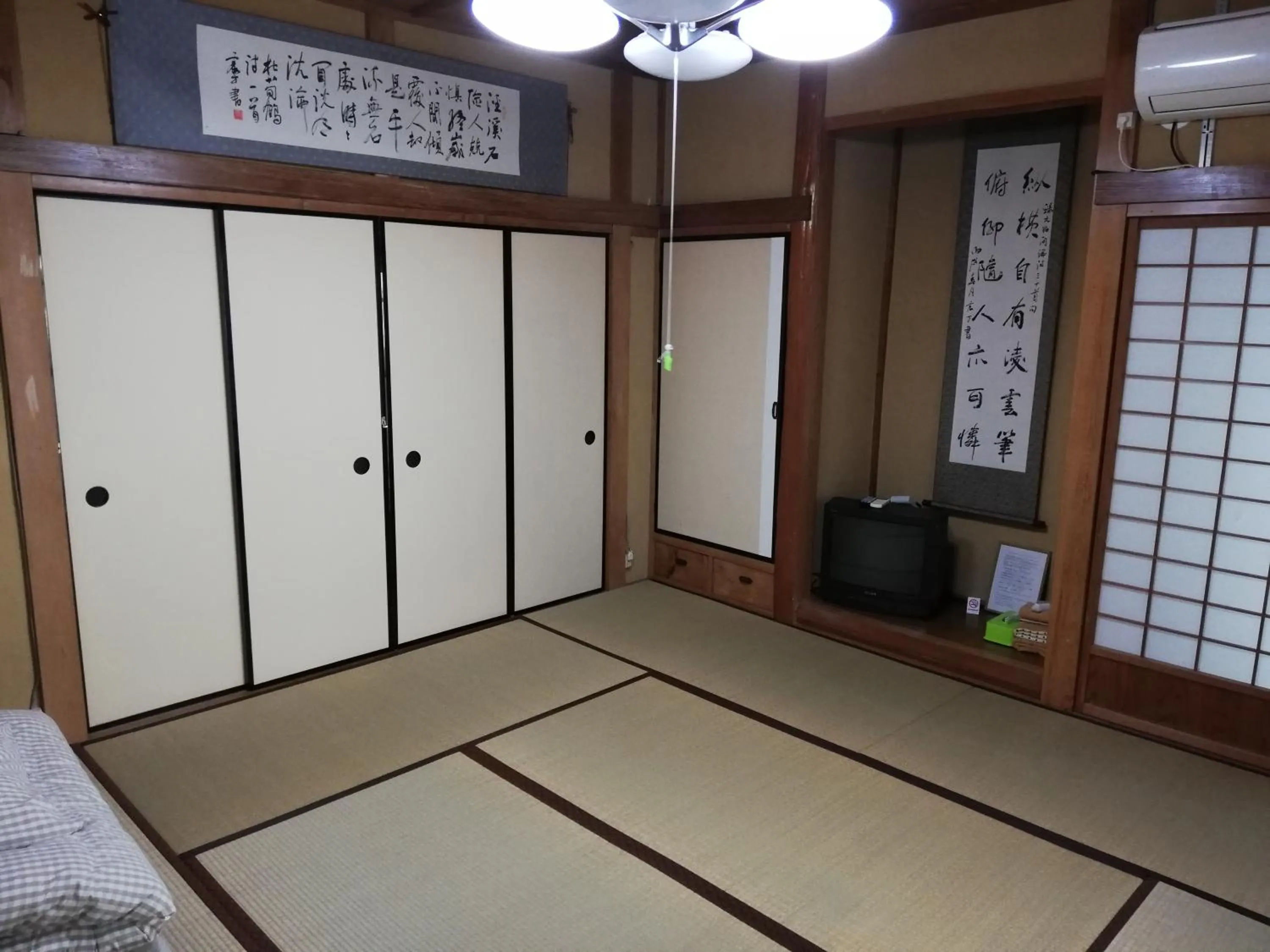 Izu Hokkawa Seaside Guesthouse 伊豆北川の家