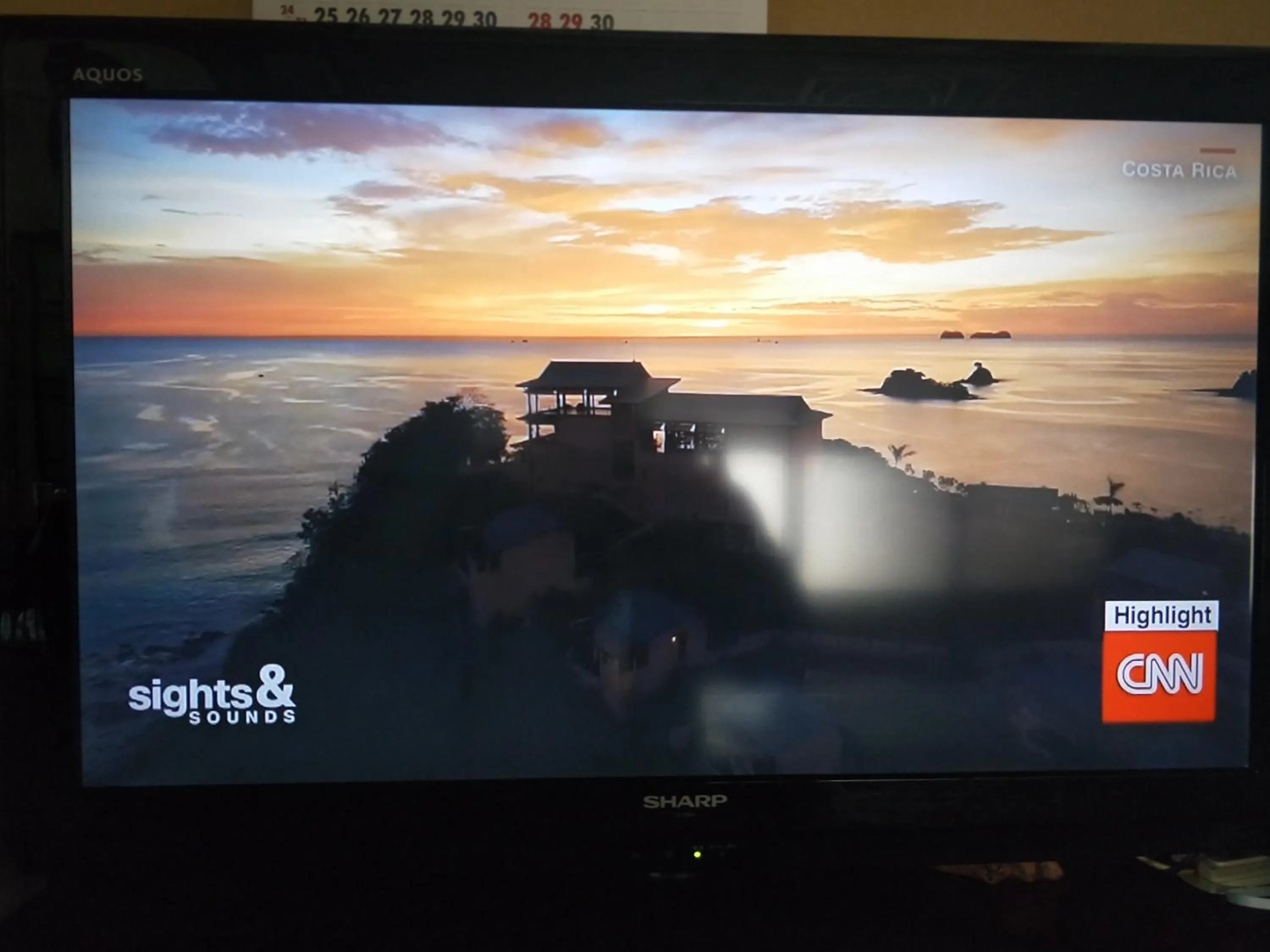 Izu Hokkawa Seaside Guesthouse 伊豆北川の家