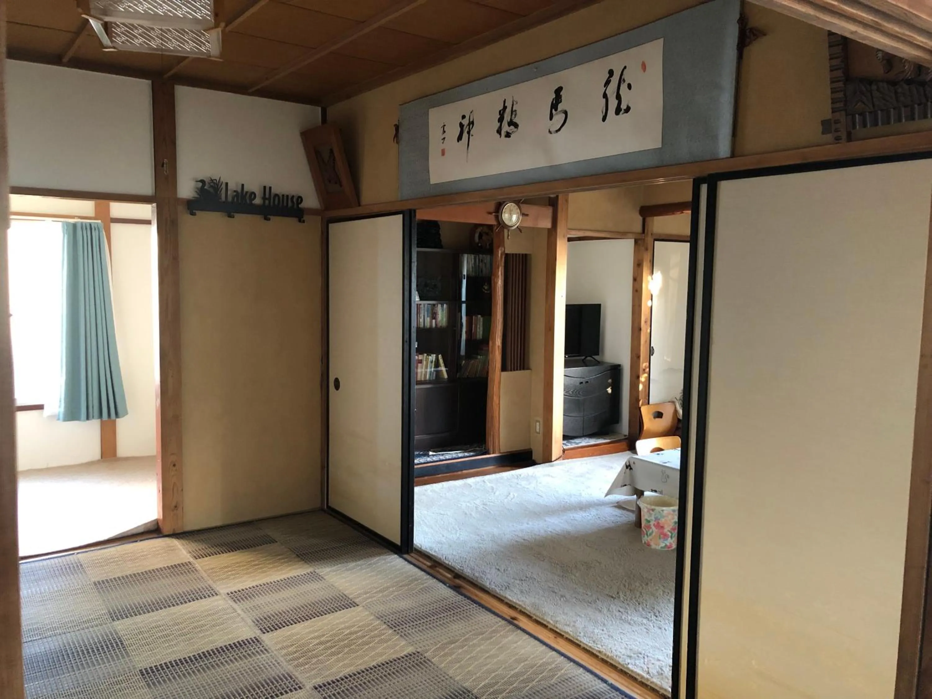 Izu Hokkawa Seaside Guesthouse 伊豆北川の家