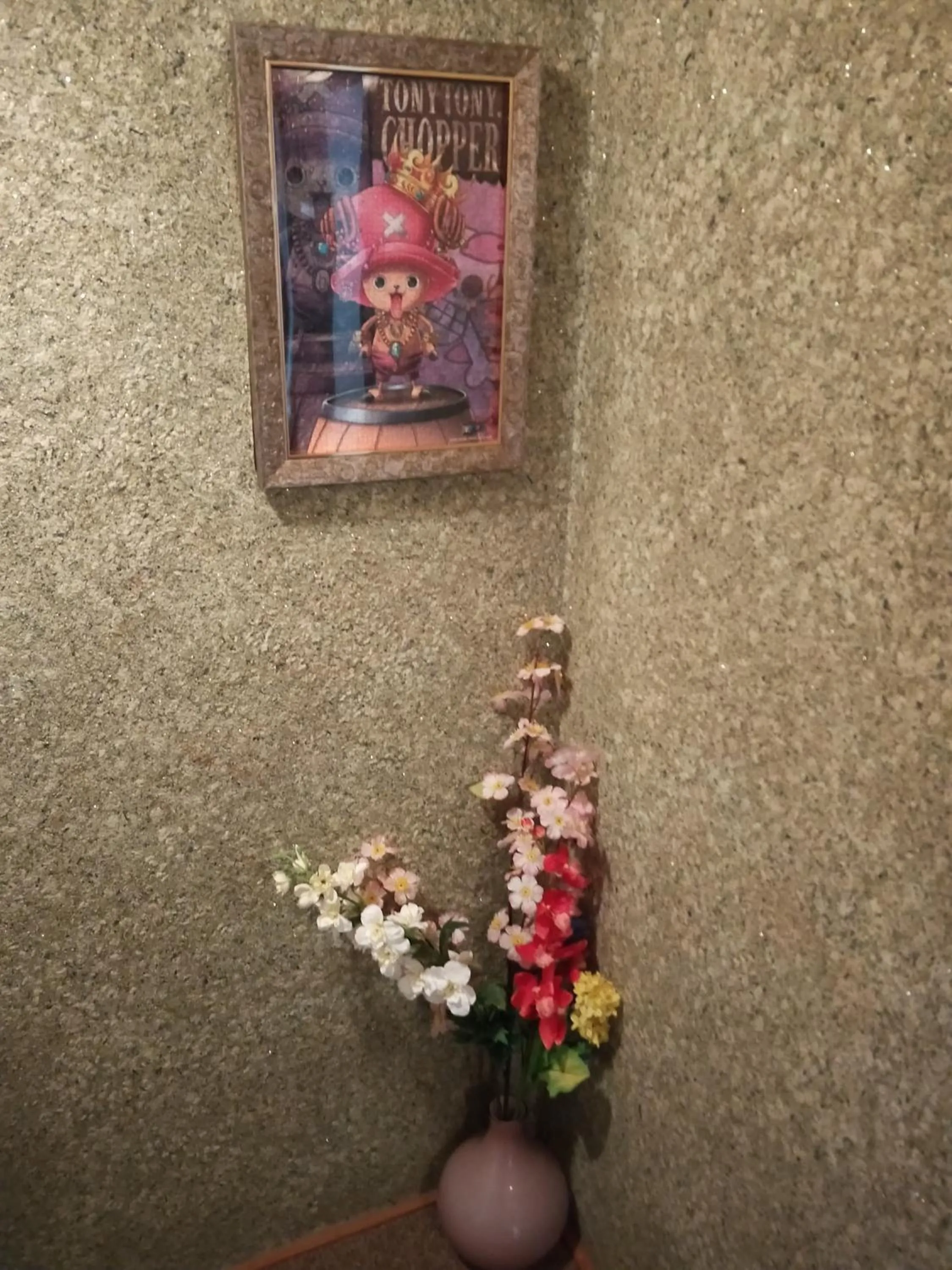 Izu Hokkawa Seaside Guesthouse 伊豆北川の家