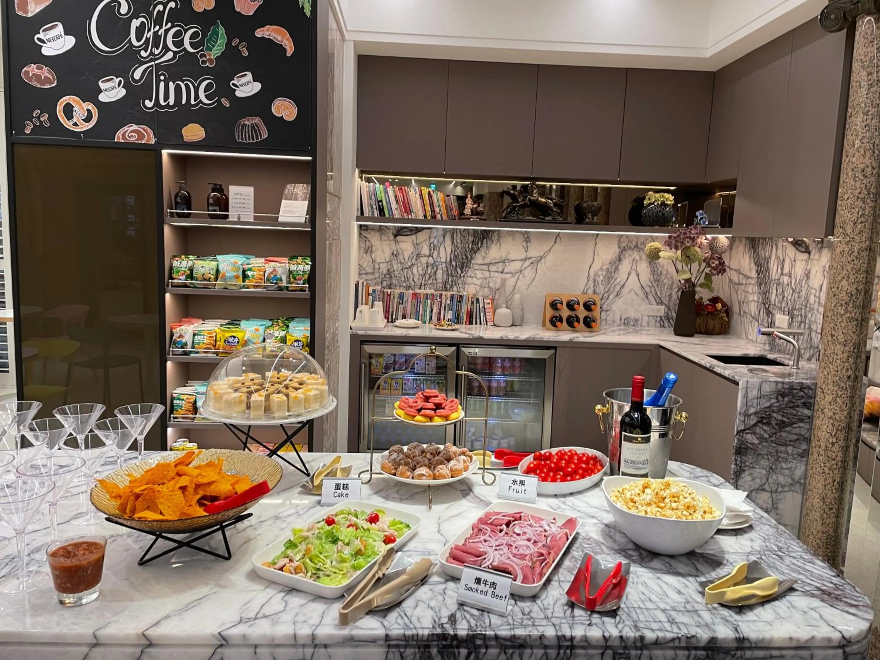 Food and drinks in Taipei Charming City Hotel