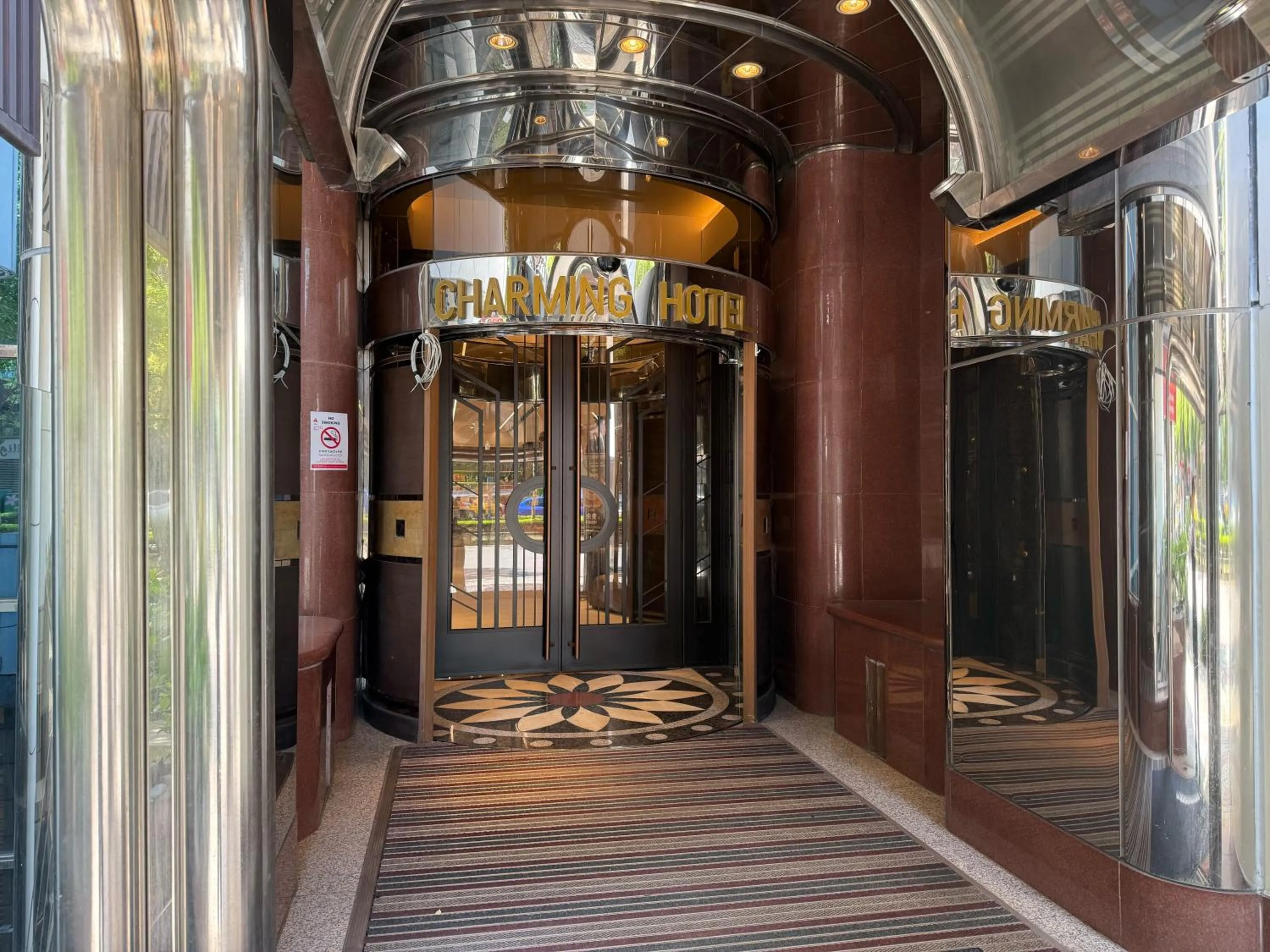 Property building in Taipei Charming City Hotel