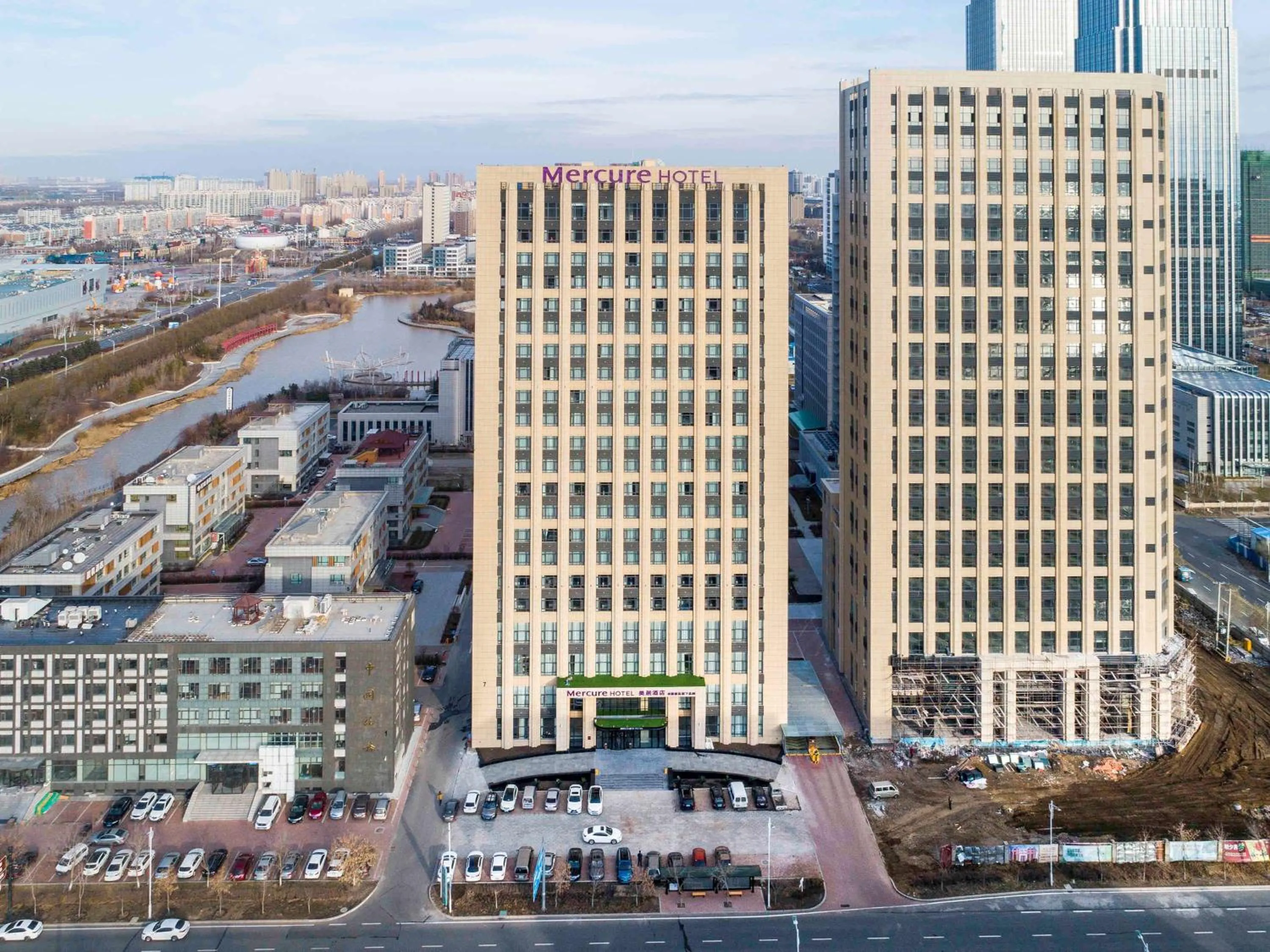 Property building in Mercure Harbin Songbei