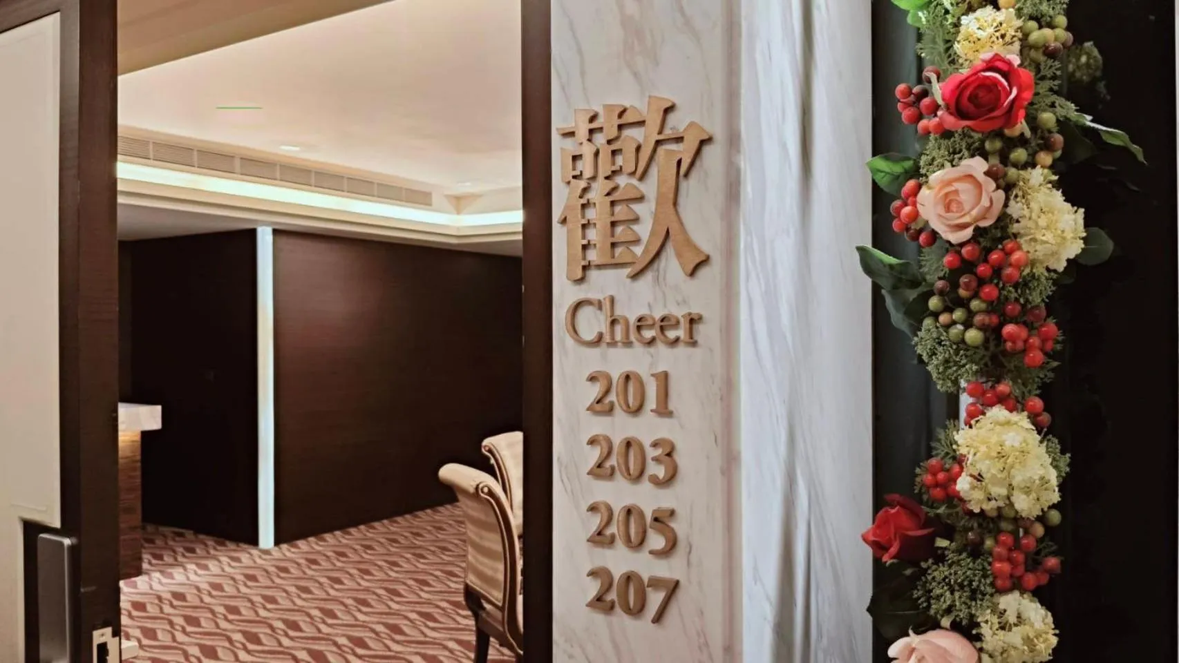 Living room in S Aura Hotel