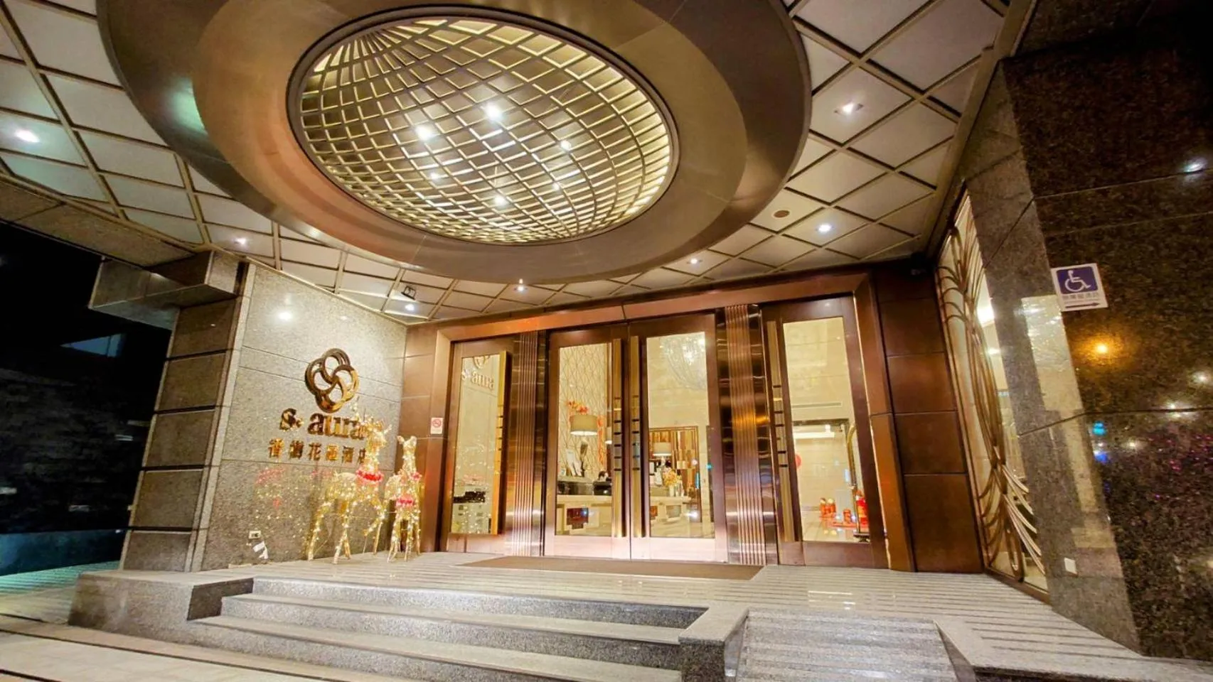 Property building in S Aura Hotel