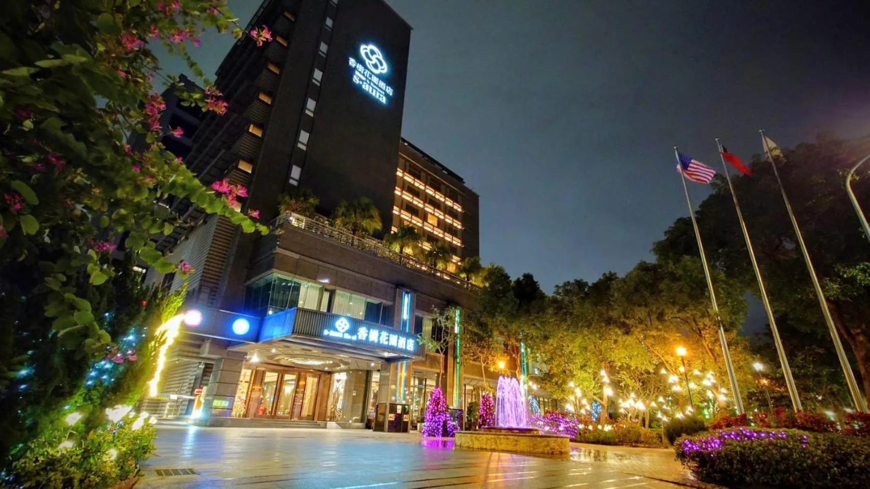 Property building in S Aura Hotel