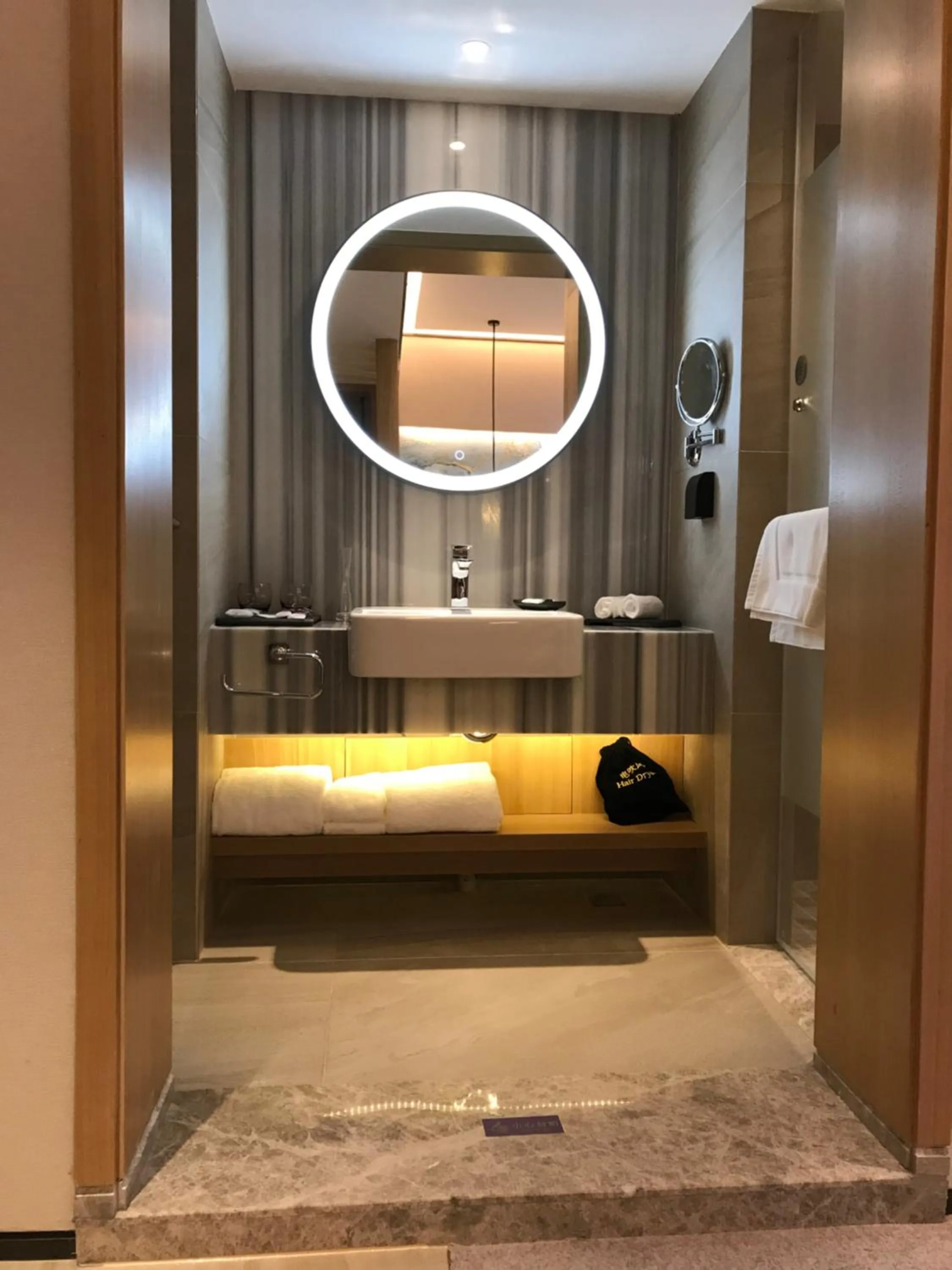 Toilet in Mercure Chengdu Huapaifang