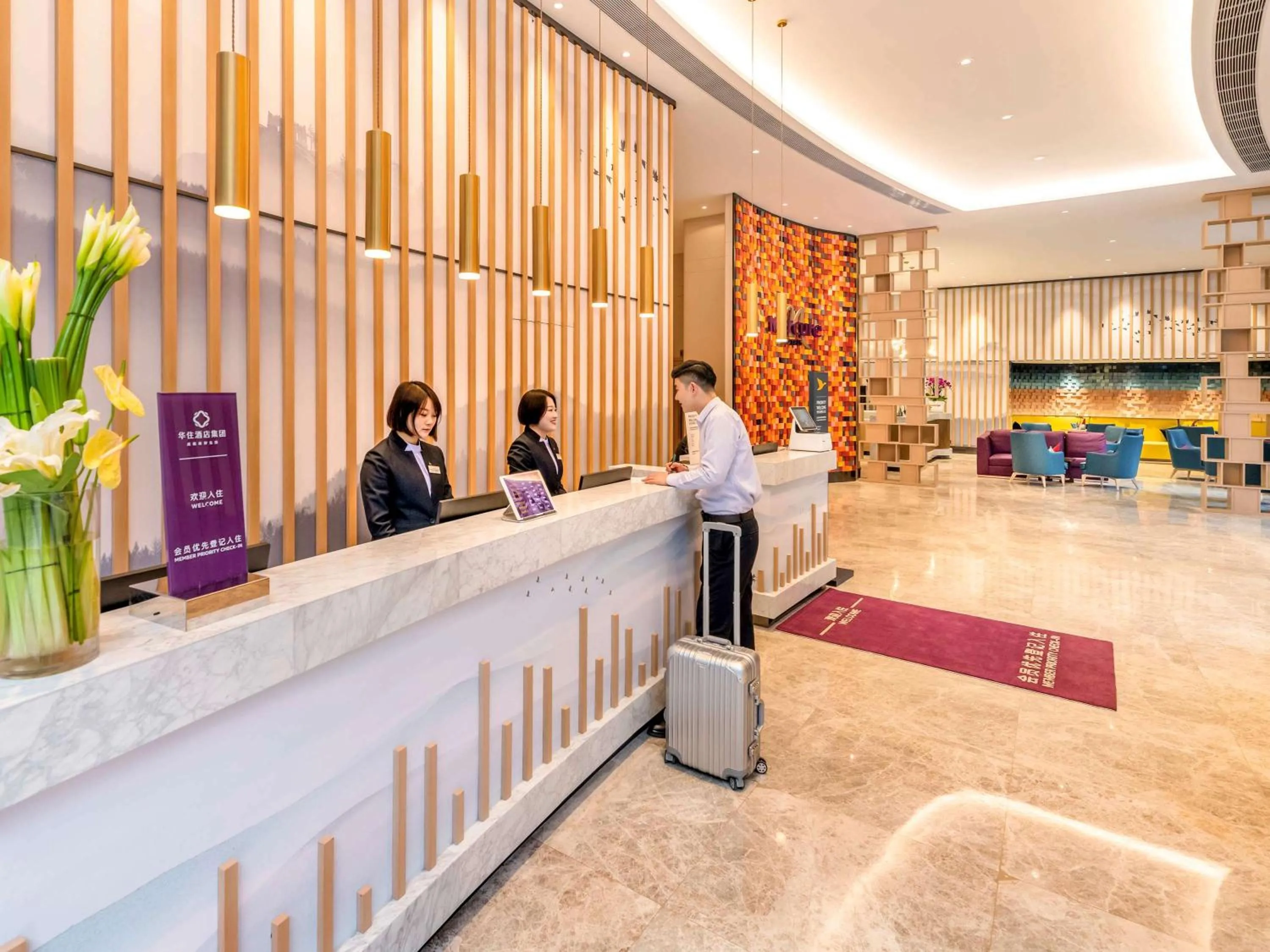 On site in Mercure Chengdu Huapaifang