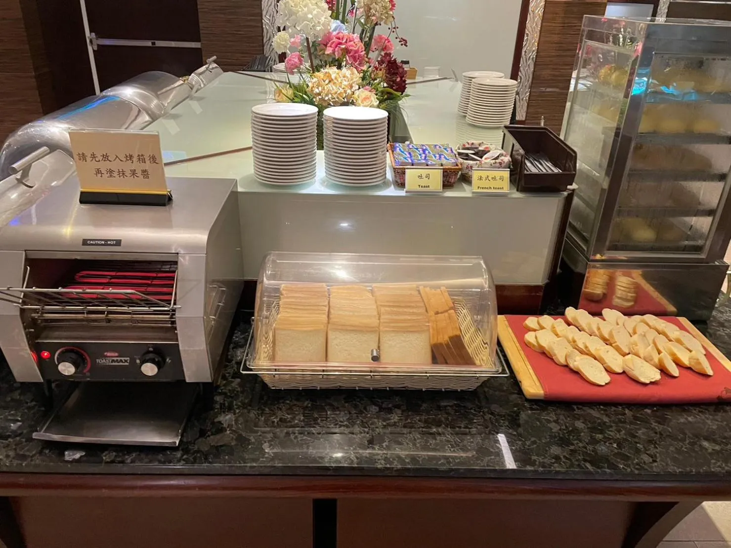 Restaurant/places to eat in Taichung Charming City Hotel