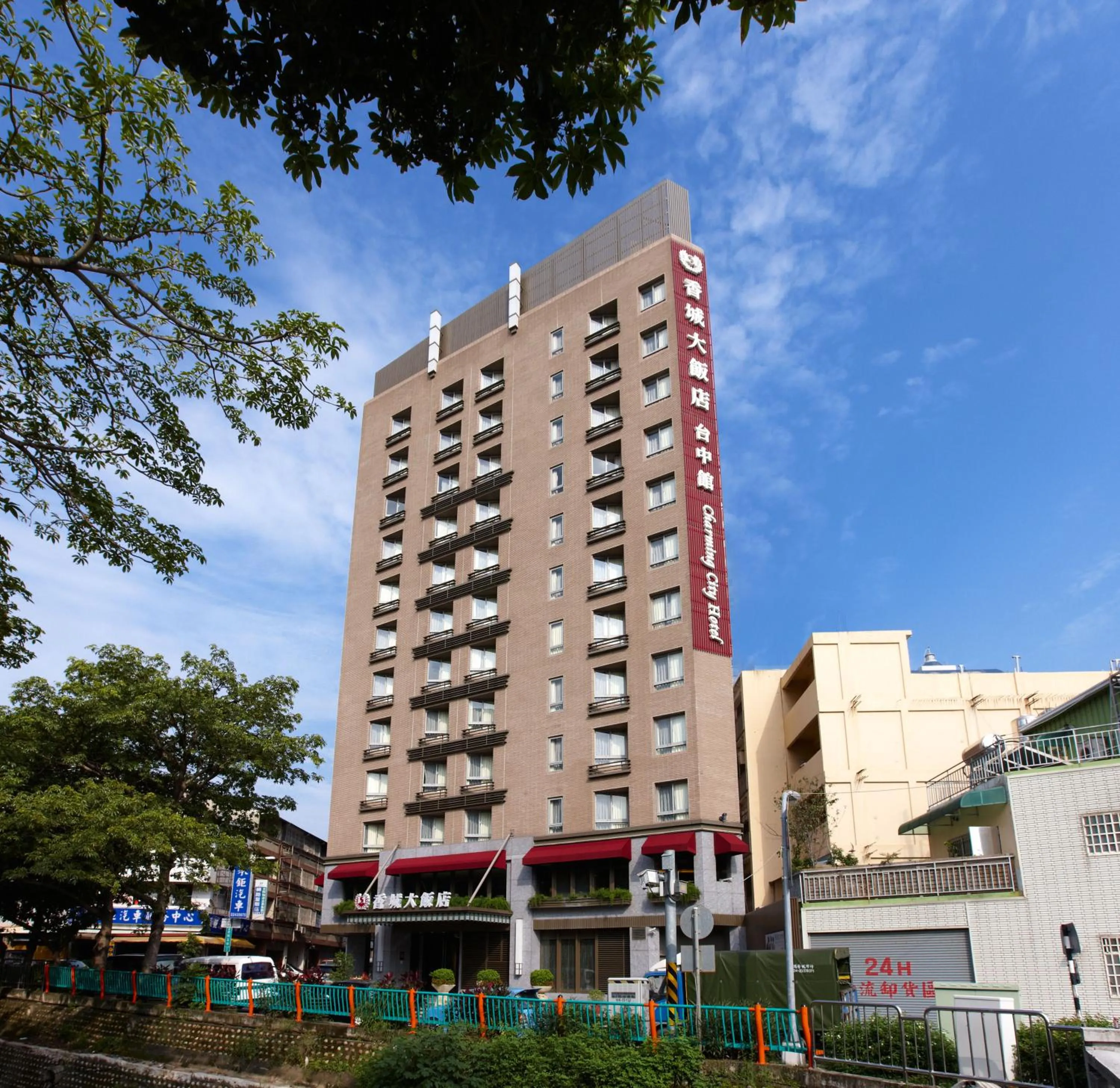 Property building in Taichung Charming City Hotel