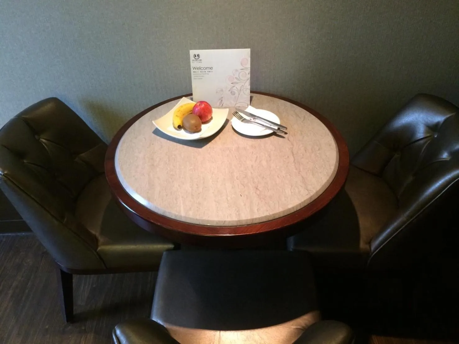 room service in Taichung Charming City Hotel