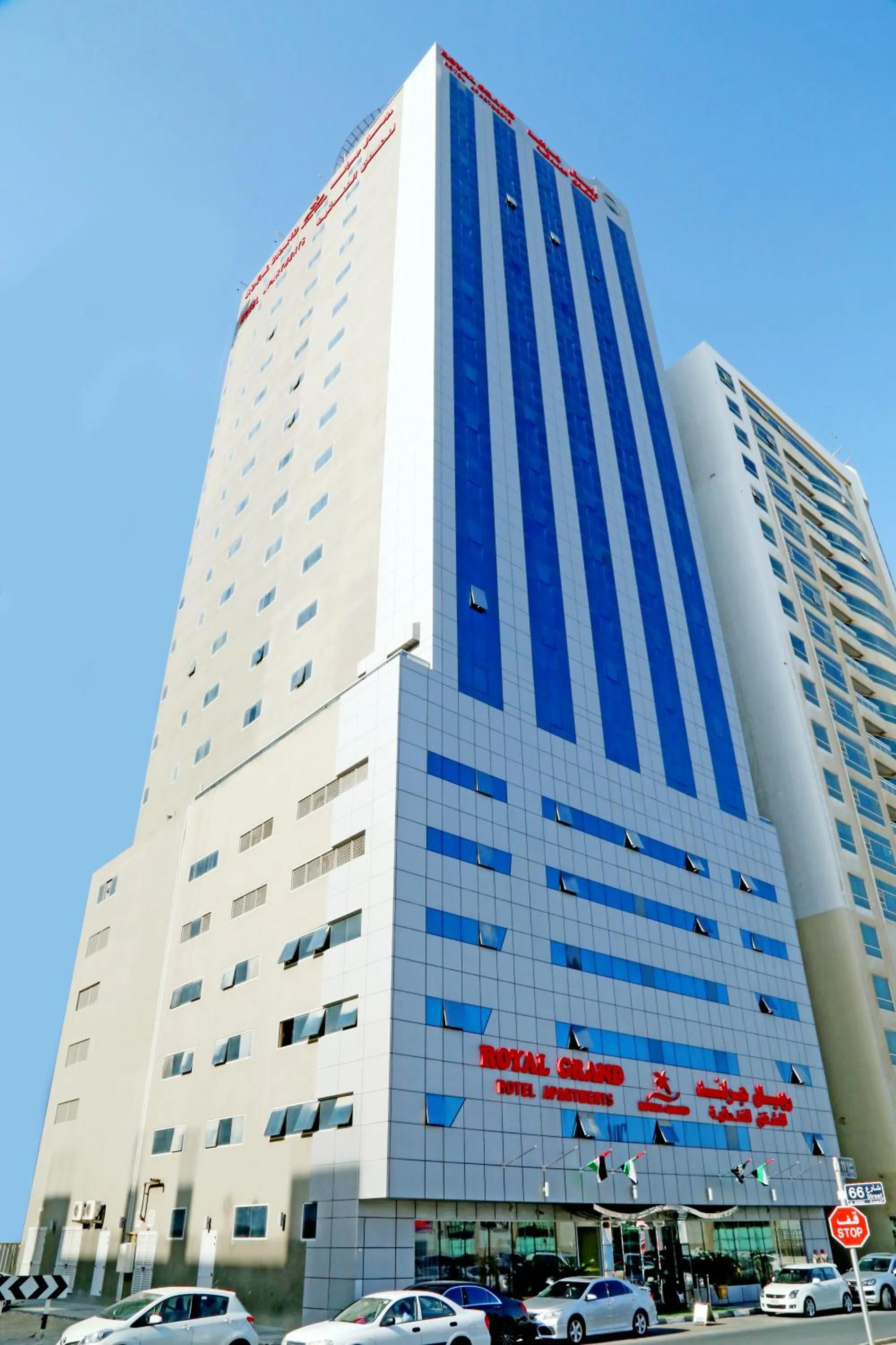 Property building in Royal Grand Suite Hotel