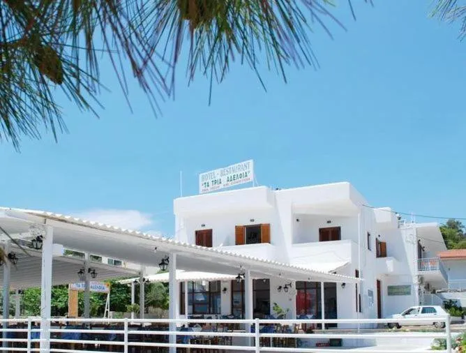 Property building in Hotel 3 Adelfia